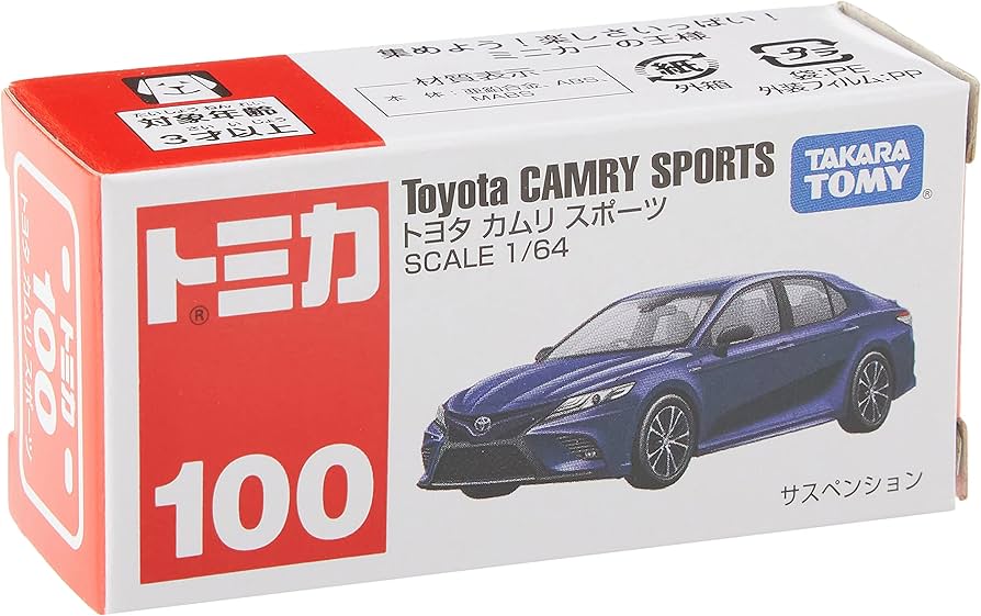 絶版 タカラトミー トミカ No.100 トヨタ カムリ スポーツ箱 Amazon | トミカ No.100 トヨタ カムリ スポーツ(箱) | ミニカー