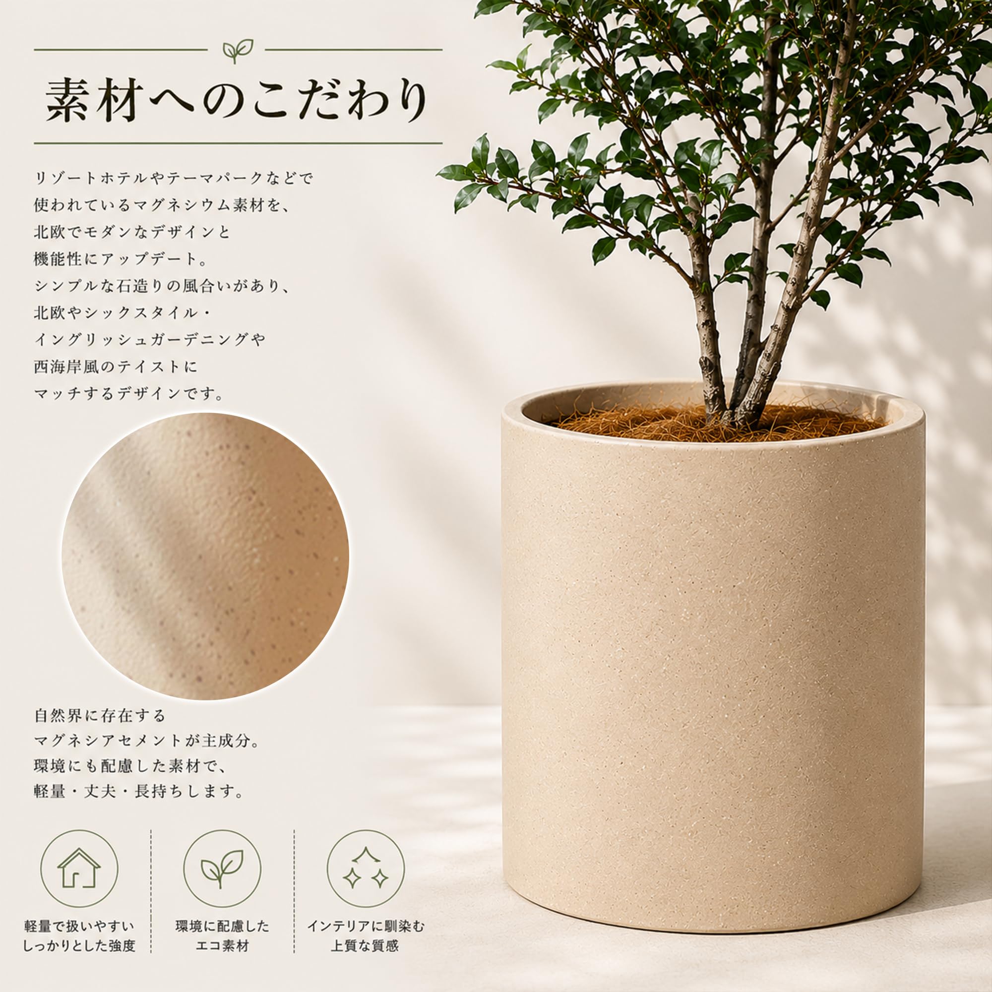 Amazon.co.jp: JUHAN 土管型プランター 大型 マグネシウム製 植木鉢