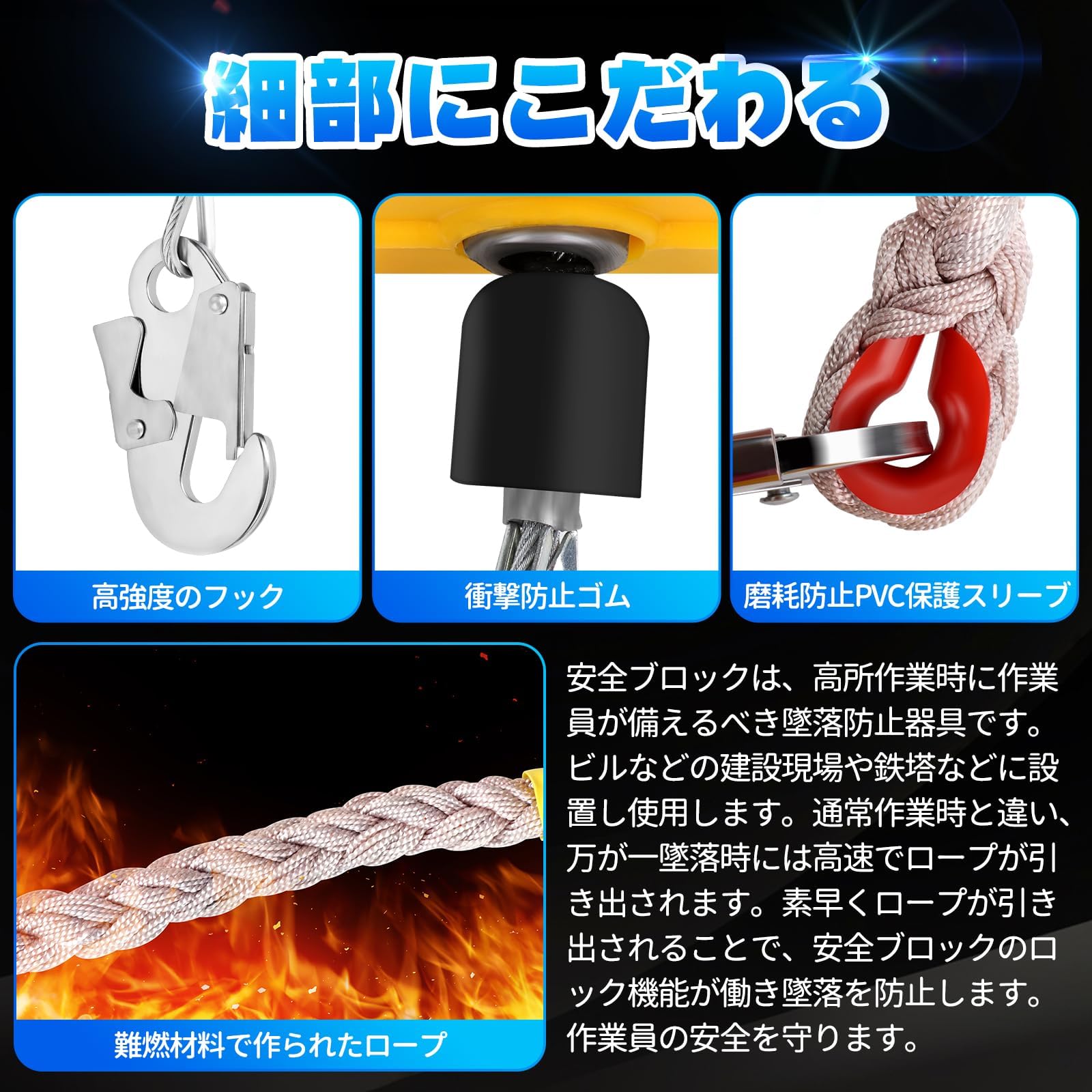 Amazon.co.jp: RemixOri 巻き取り式安全ブロック セイフティブロック