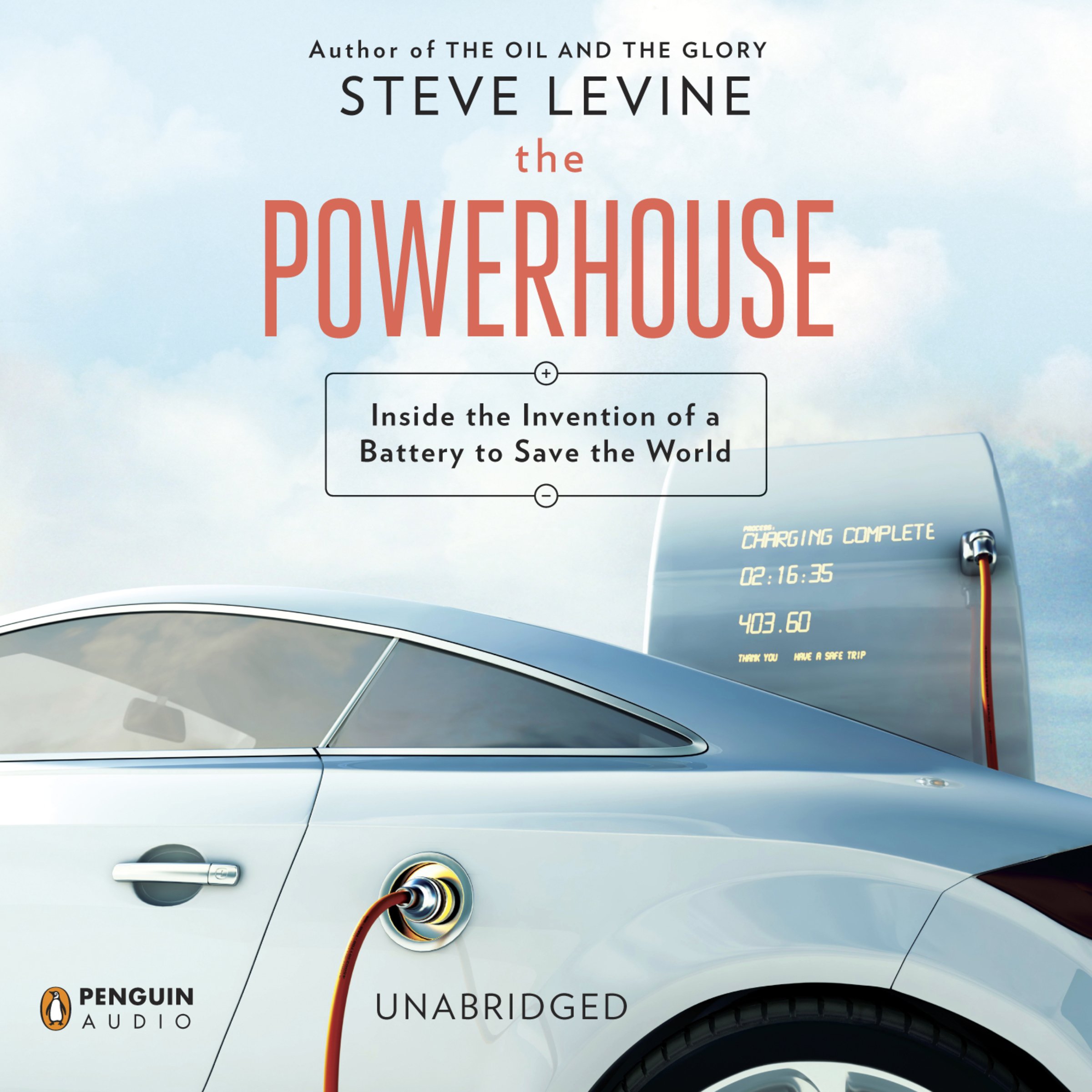 Cover art for The Powerhouse