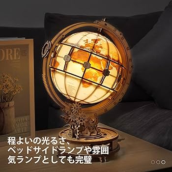 ROKR 地球儀 Rolife ビッグベン　ライト　完成品セット 81anTIJoRJL._UF350,350_QL80_.jpg