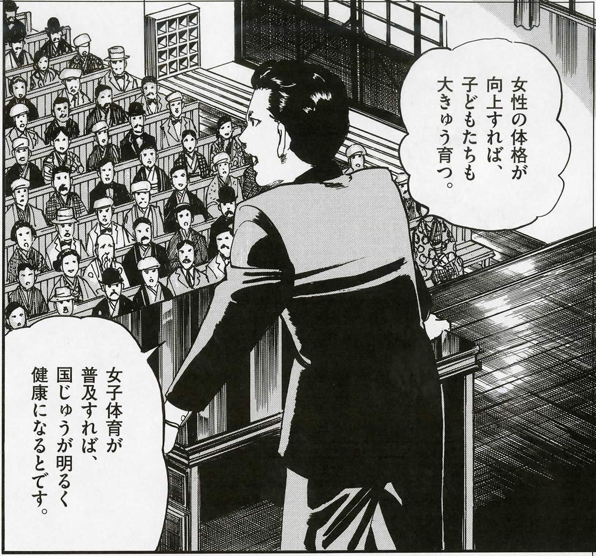 Amazon.com: 鍋田 吉郎: books, biography, latest update