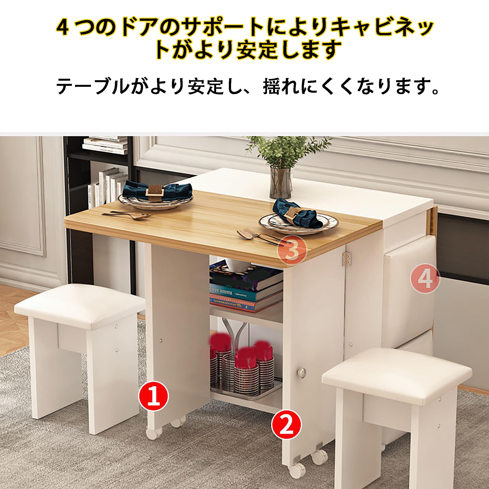 Amazon｜リビングテーブル 伸縮 ダイニングテーブル 折りたたみ 伸長式