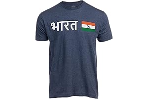 Indian unisex T-shirt - The ideal attire to showcase your national pride