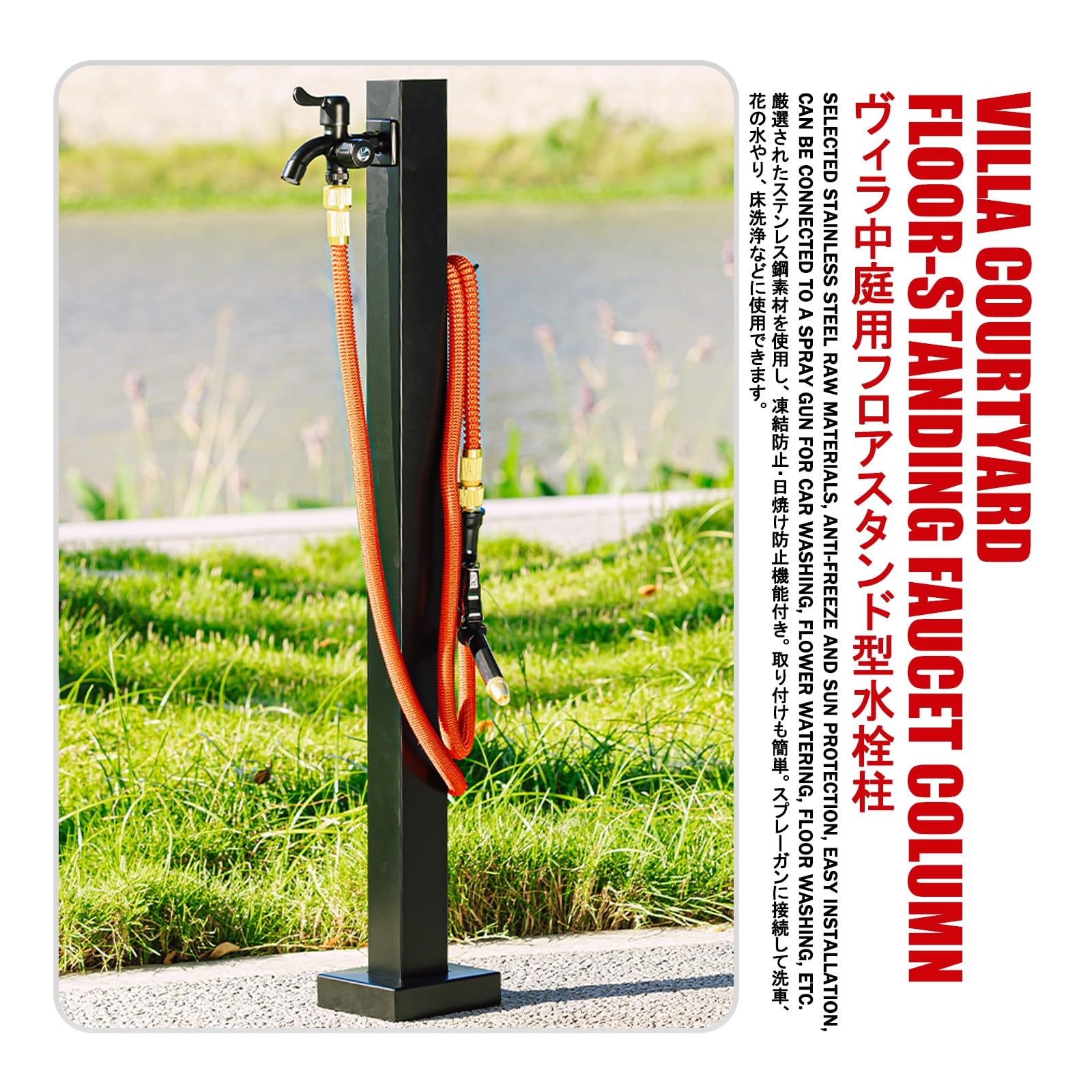 Edelstahl Vertikaler Garten Wasserhahn Outdoor Antifreeze Freistehende Säule für Rasen, Terrassen und Hinterhöfe