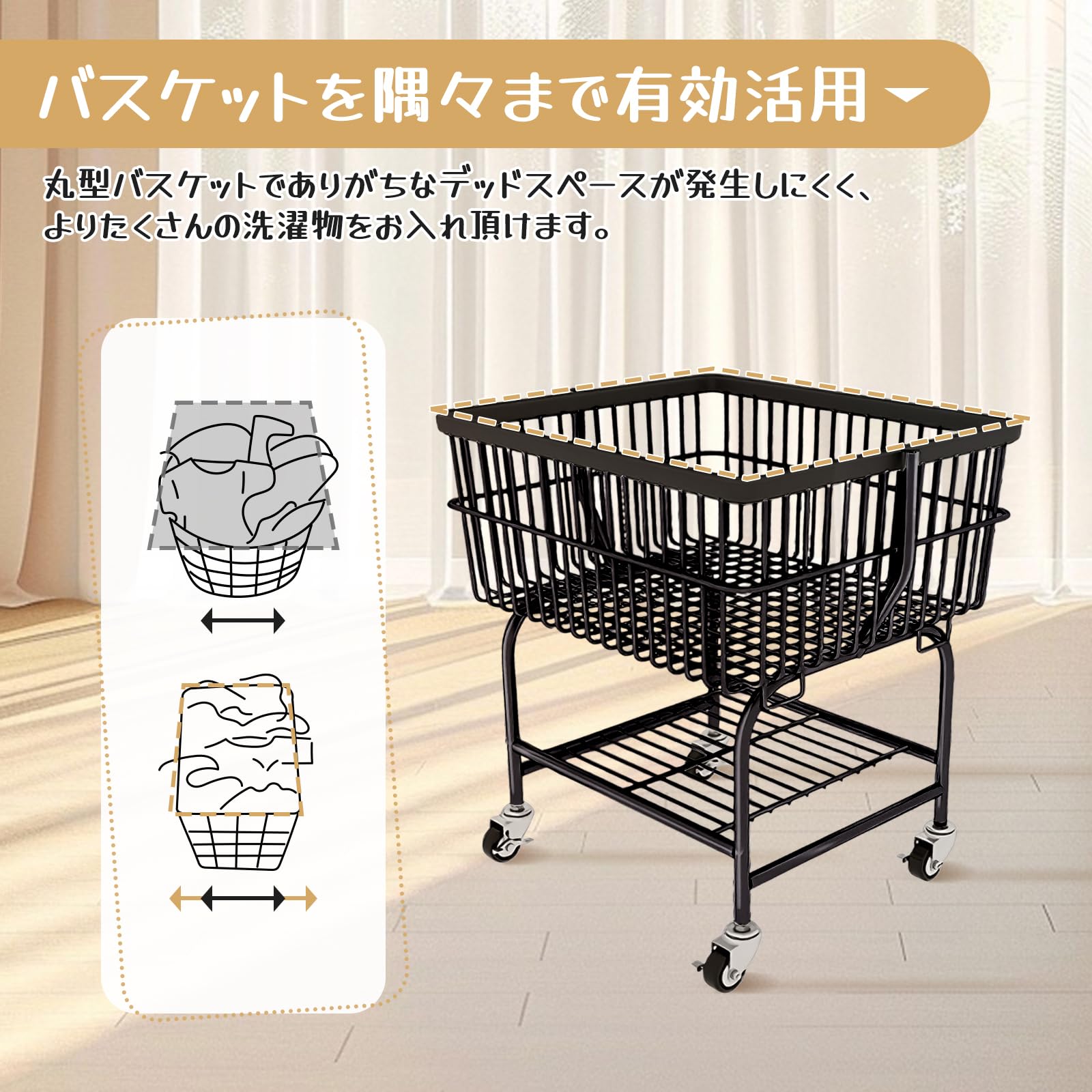 Amazon｜toriba ランドリーカート ランドリーバスケット 業務用 家庭用