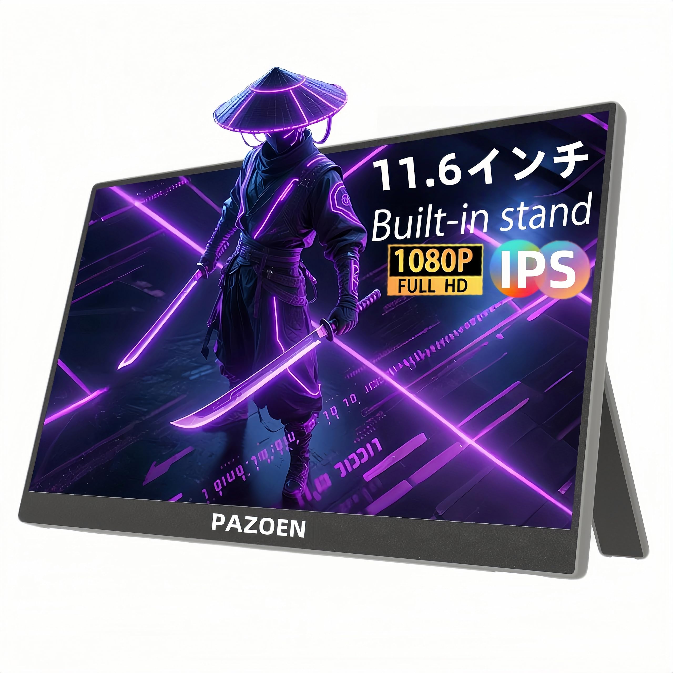 Amazon.co.jp: PAZOEN ポータブルディスプレイ11.6インチ 1920x1080P