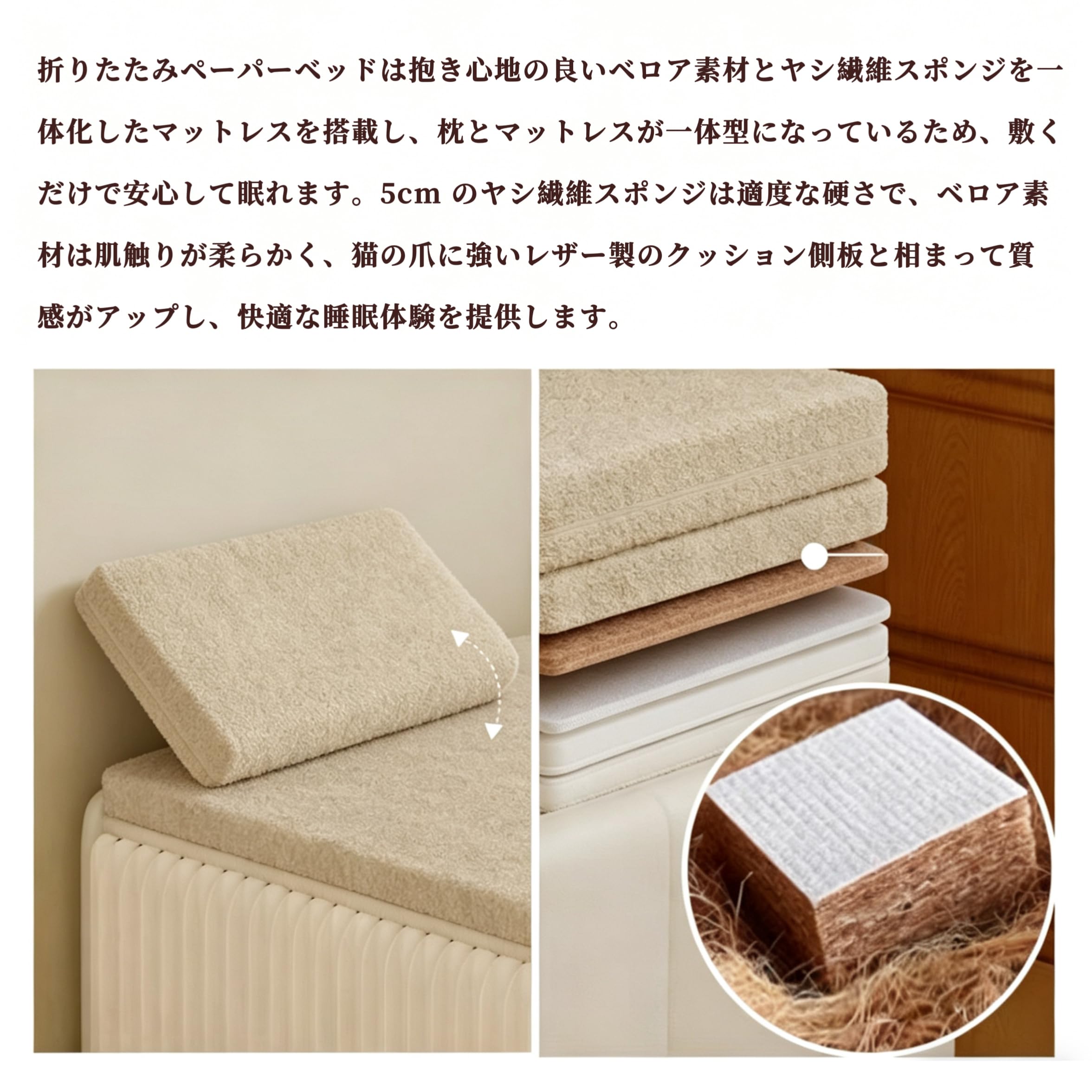 Amazon.co.jp: Hyalseen 折りたたみベッド ペーパーベッド シングル