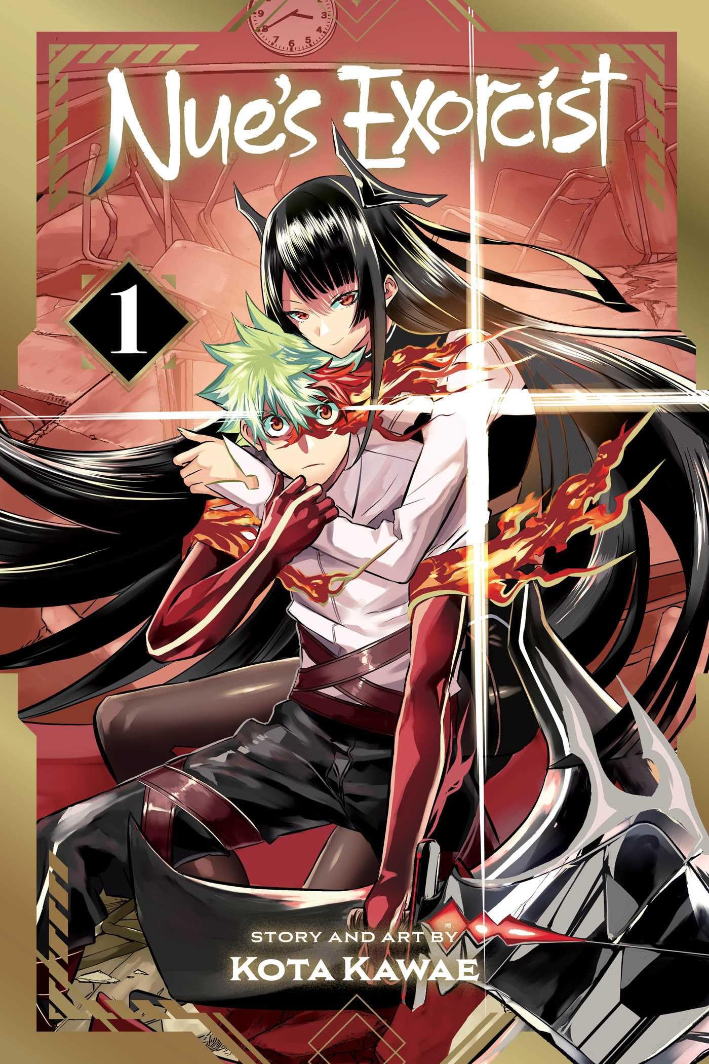 Nue's Exorcist, Vol. 1: Volume 1