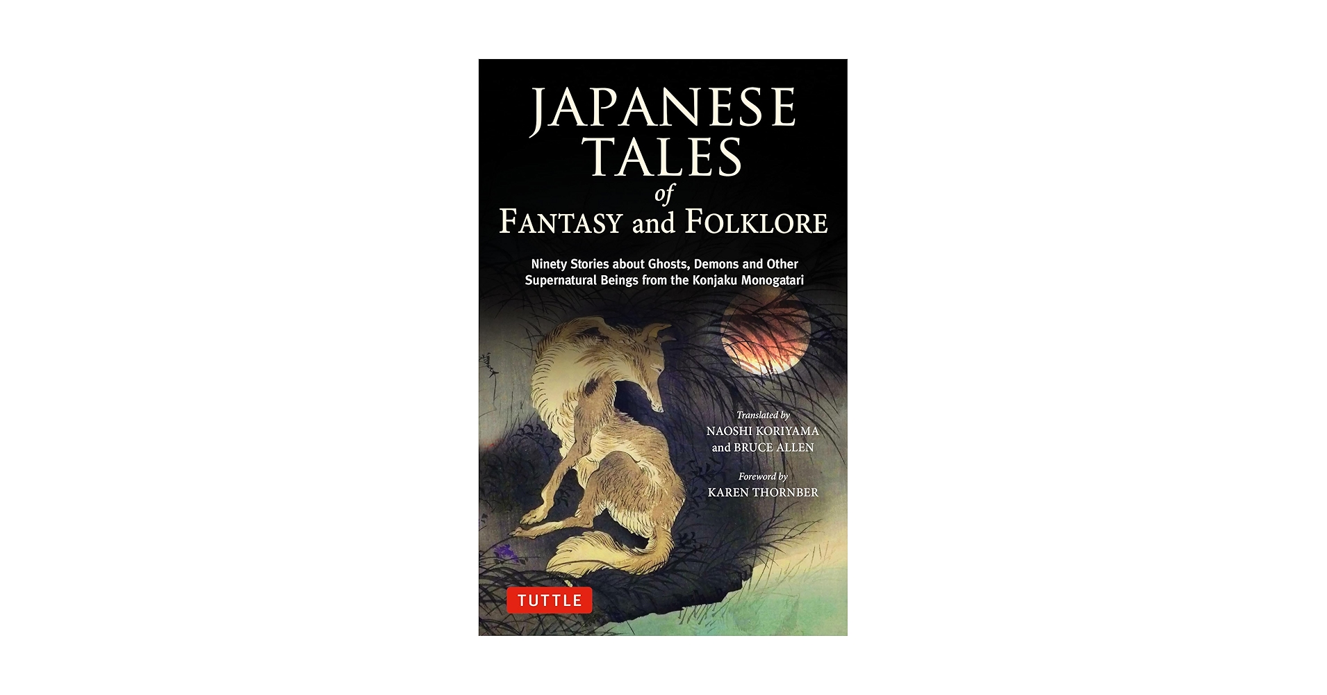Miraculous Stories from the JBT 日本霊異記　英語 Amazon | Miraculous Stories from the Japanese Buddhist