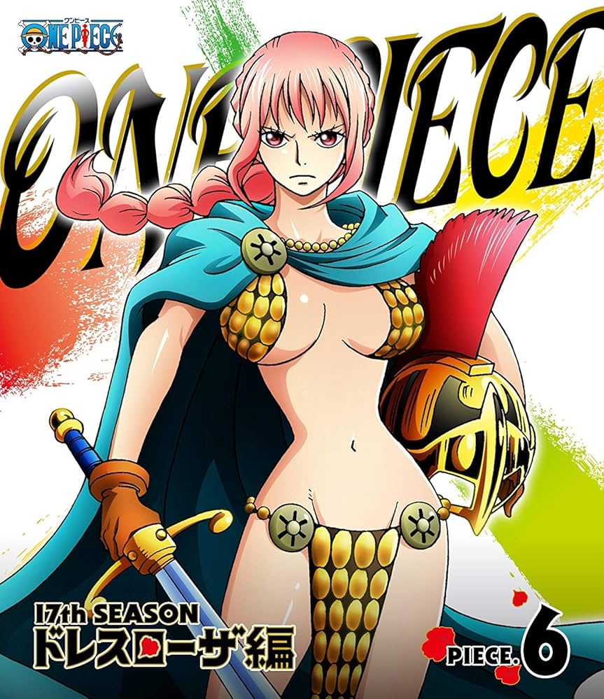 ONE PIECE ワンピース 17THシーズン ドレスローザ編 piece.6[Blu-ray] 9n2op2j Amazon.co.jp: ONE PIECE ワンピース 17THシーズン ドレスローザ
