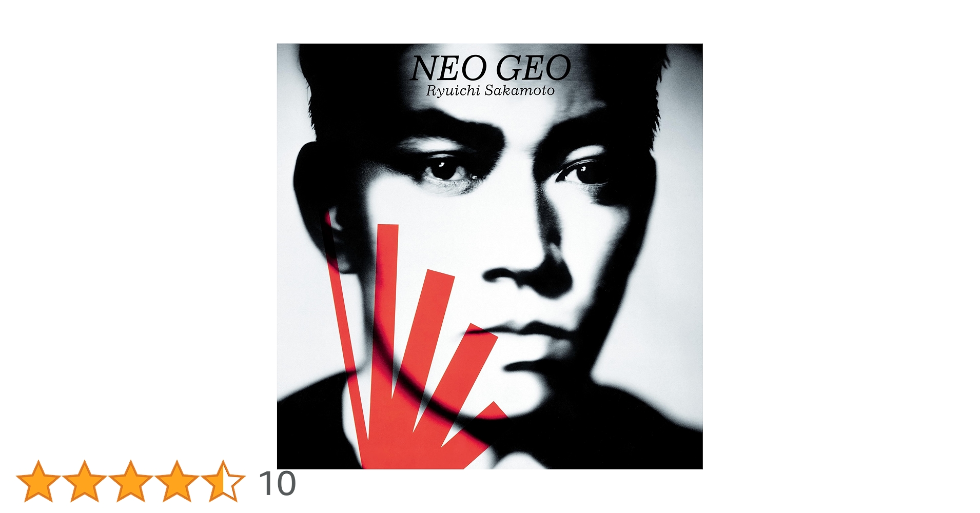 Amazon.co.jp: NEO GEO (CD) - 坂本龍一: ミュージック