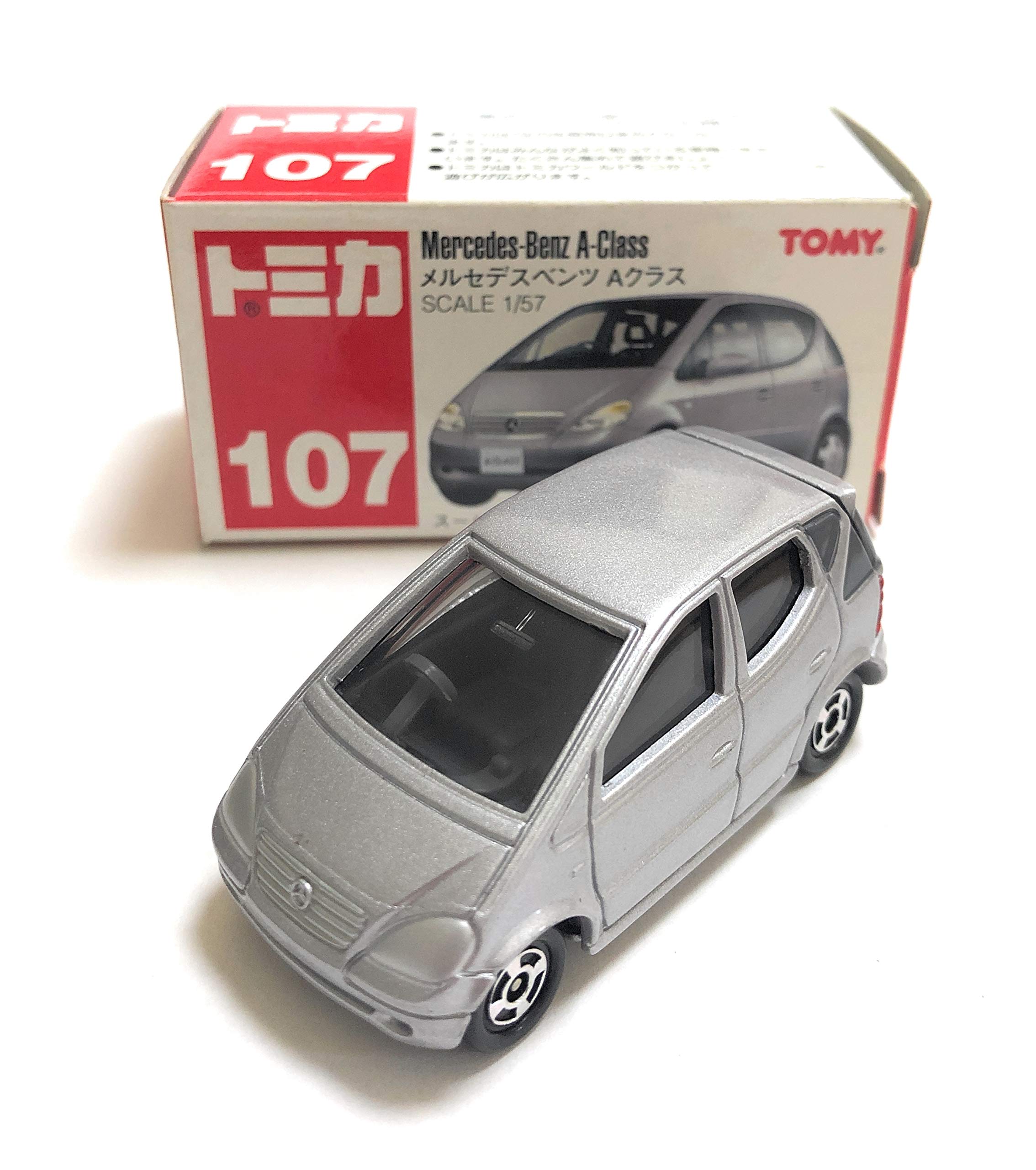 Amazon | メルセデスベンツAクラス No.107 | ミニカー・ダイキャスト