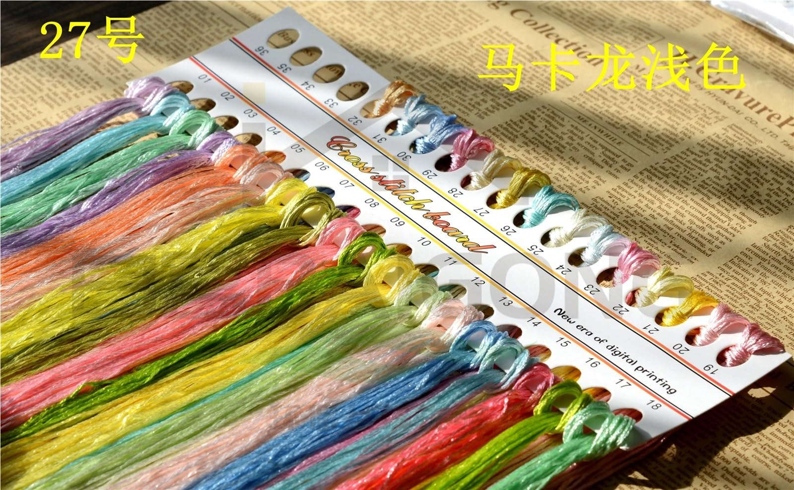 Hilos de bordado hechos a mano de seda de punto de cruz, brillante, reparación de 6 hebras, hilo de hilo de flores para hacer pulseras (27-320 piezas)