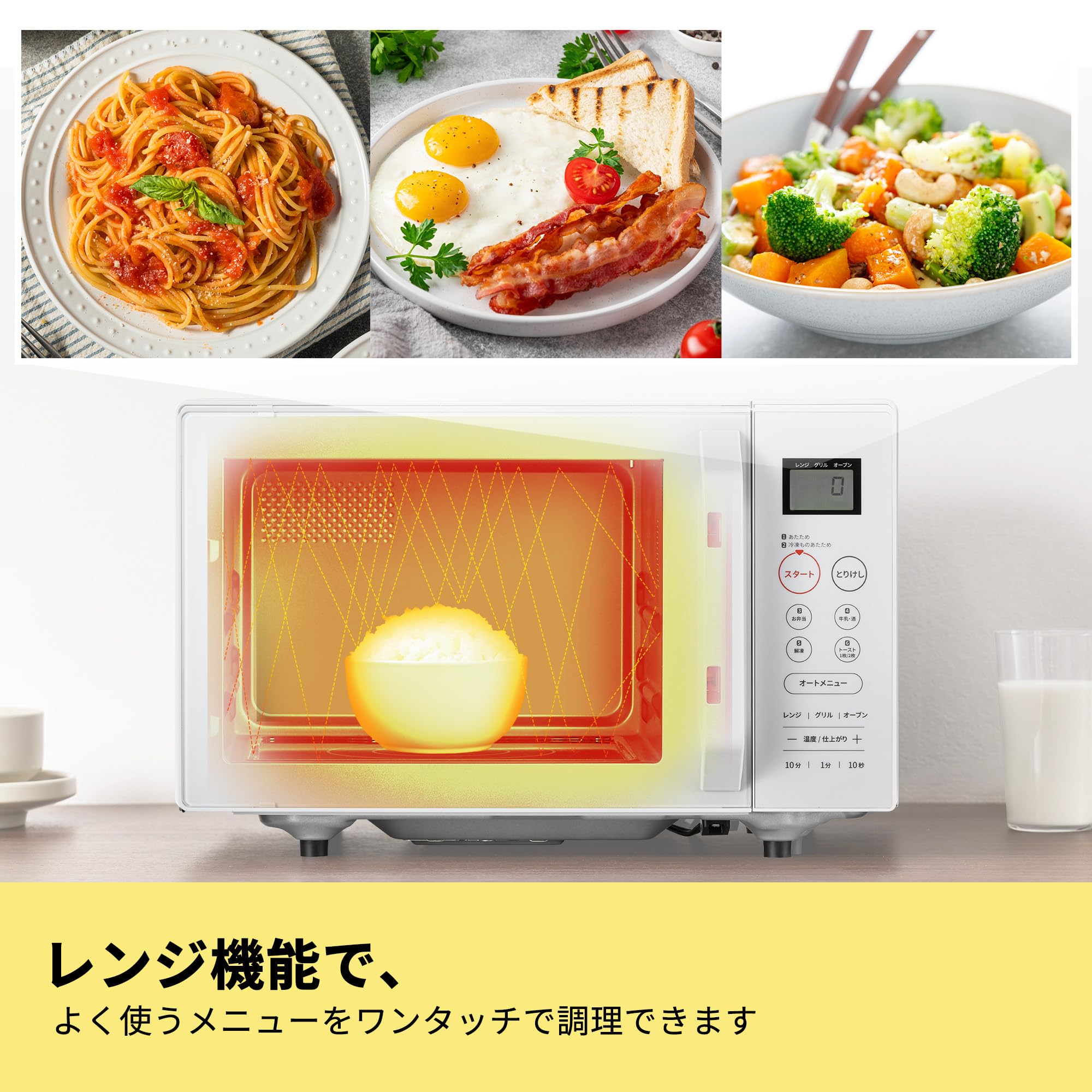 Amazon.co.jp: COMFEE' CF- EA162-WH Oven Range, Flat Table, 3.6 gal