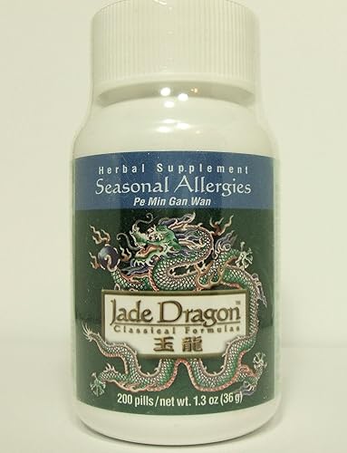 Alergias estacionales, 200 píldoras, Pe Min Gan Wan, Teteras