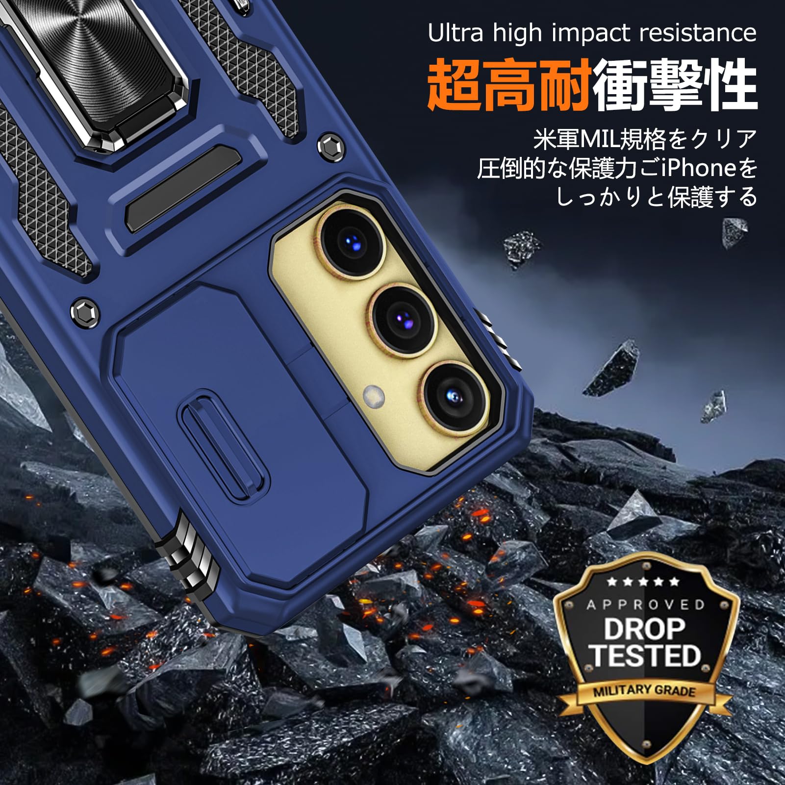 Amazon.co.jp: Galaxy S25 用 ケース リング付き 衝撃吸収 耐