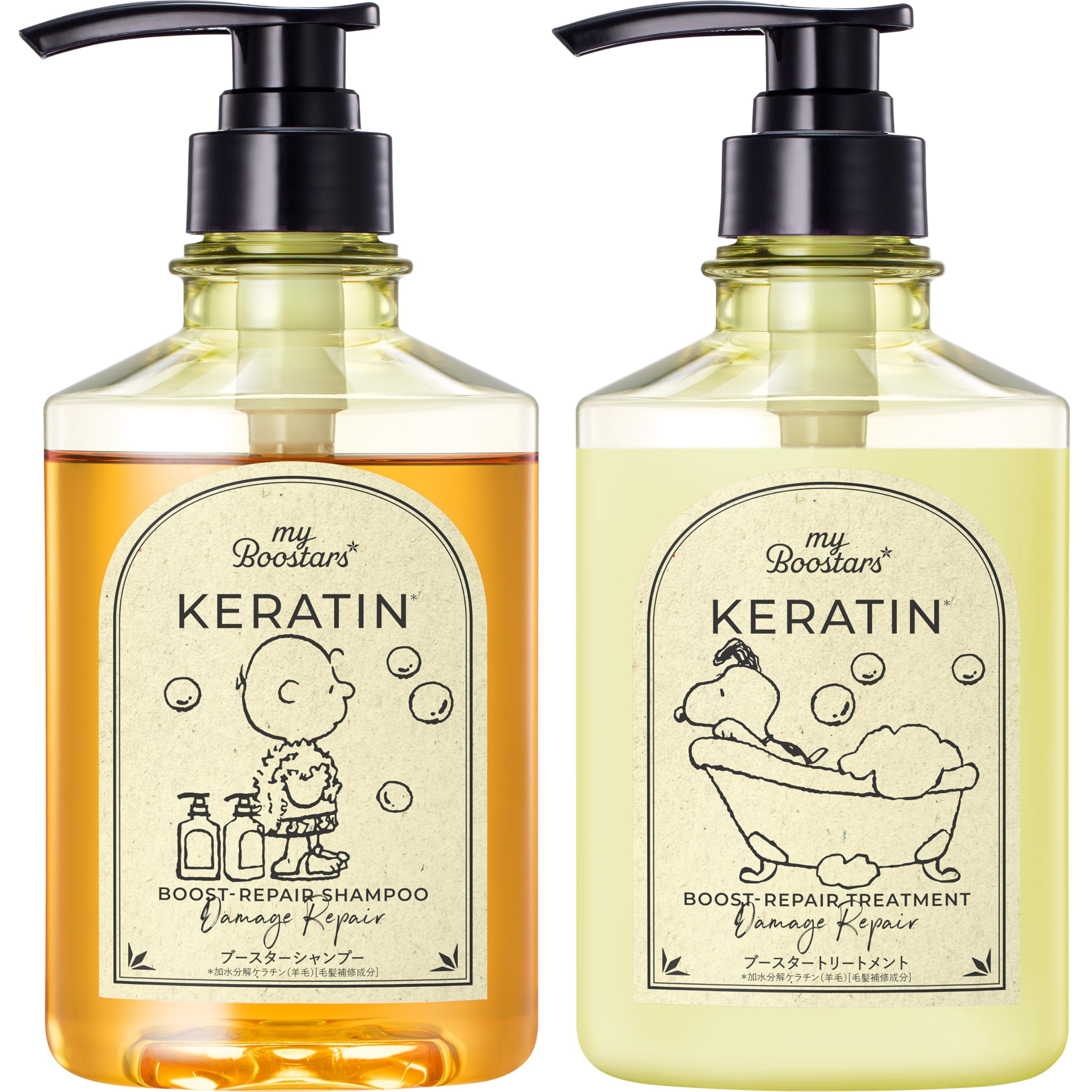 Amazon | [スヌーピー コラボデザイン]マイブースターズ 【ケラチン