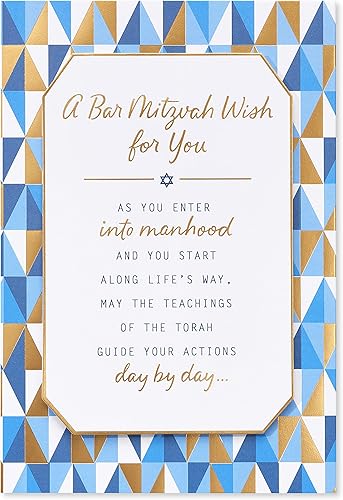 Miniatura 4 de American Greetings Tarjeta Bar Mitzvah (Mazel Tov)