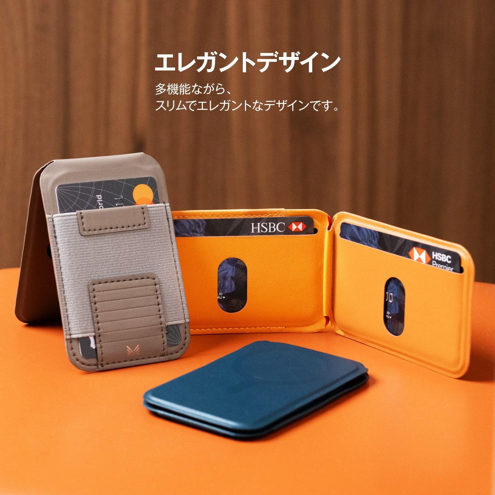 Amazon.co.jp: 【MONOCOZZI】 MagSafe 対応 財布 薄型 カードケース