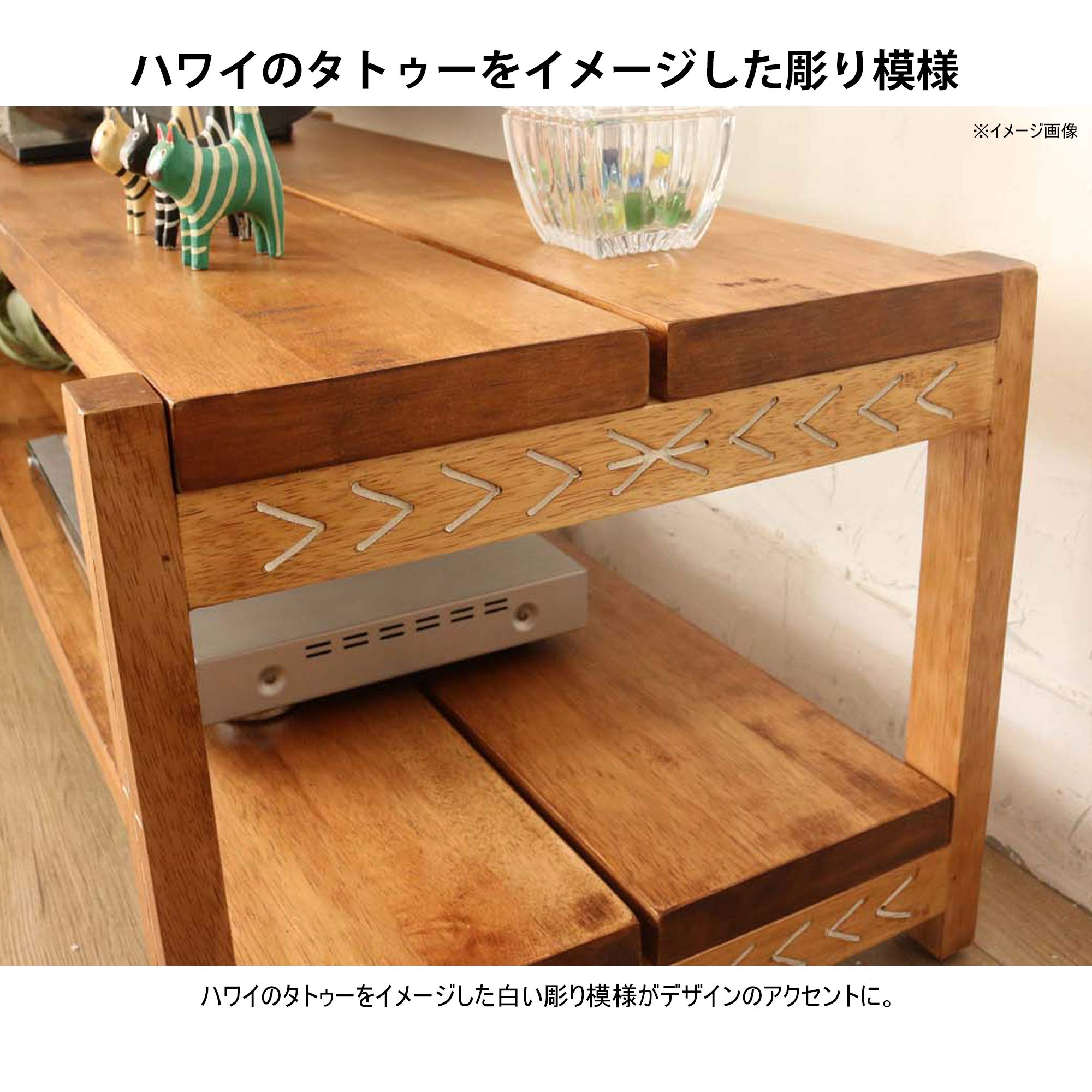Amazon｜サンフラワーラタン TVボード 180cm幅 G418AS ブラウン 幅180