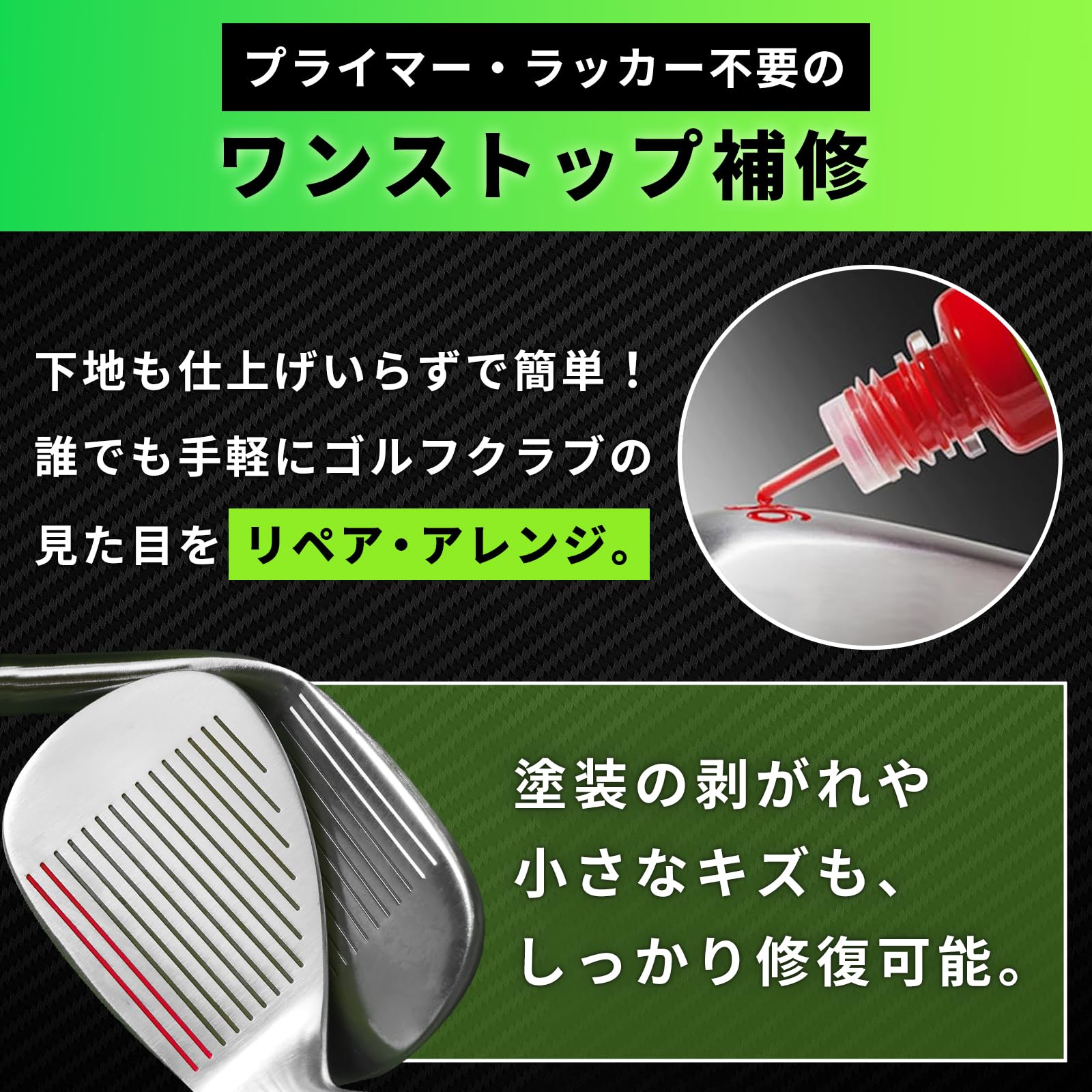 Golfschlägerfarbe, Ausbesserung, Ausbesserung, individuelle Gestaltung oder Renovierung Ihrer Schläger – 8 Stück à 10 ml Flaschen. Schwarz, Weiß, Rot, Blau, Gelb, Orange, Rosa und Grün