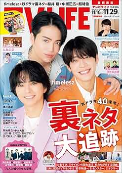 81apcdJR1cL._AC_UF350,