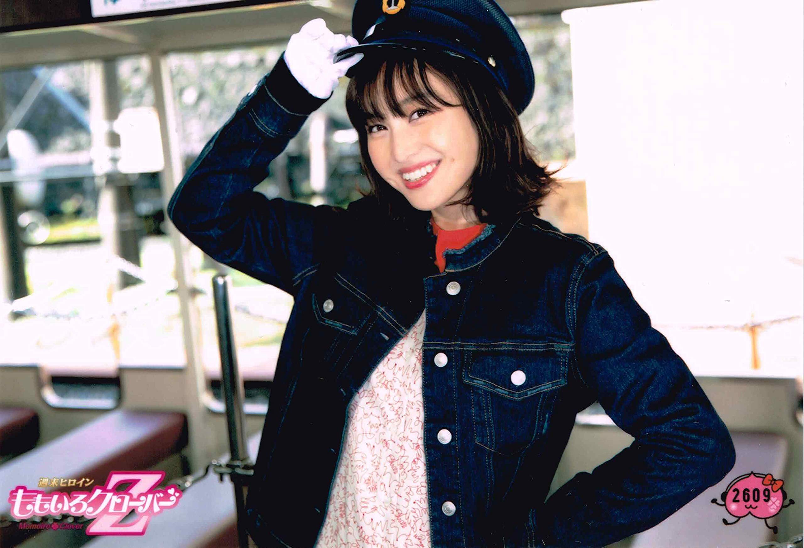 Amazon.co.jp: ももいろクローバーZ 第34弾 生写真 No.2609 百田夏