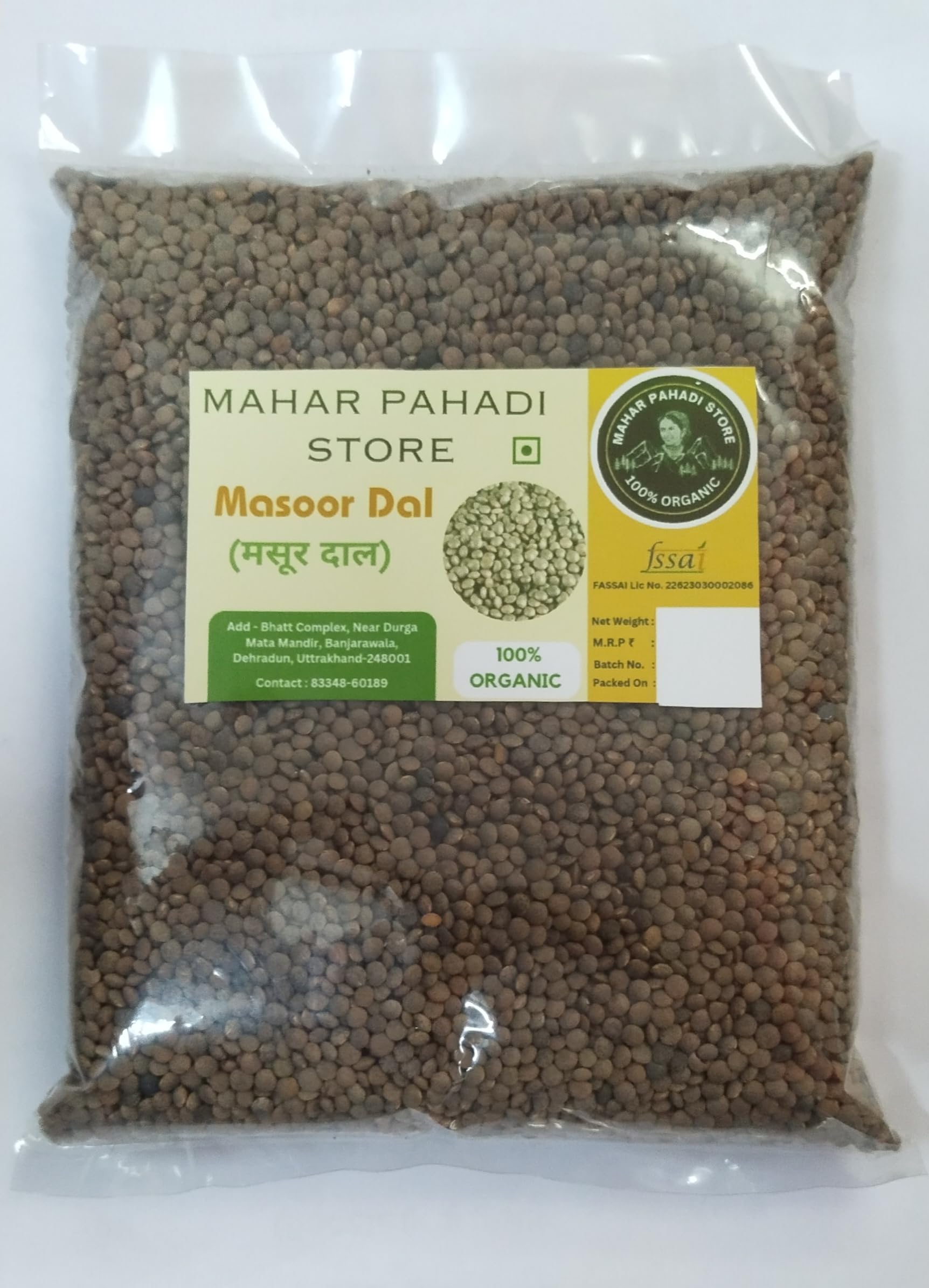 MAHAR PAHADI STORE Pahadi Masoor Dal, Organic Whole Lentil, Unpolished, High-Altitude Uttarakhand, Rich in Protein and Iron, Earthy Nutty Flavour-image-48
