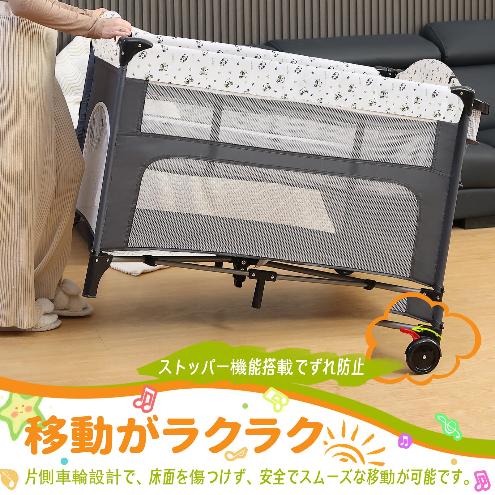Donpemu ベビーベッド 110*70cm ベビーサークル 赤ちゃん 子供 Amazon.co.jp: Donpemu ベビーベッド 110*70cm ベビーサークル