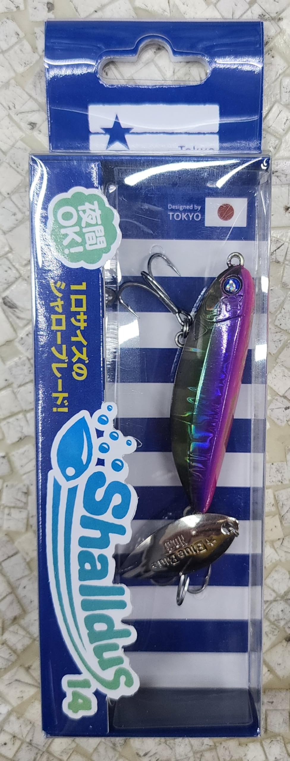 Amazon.co.jp: Blue Blue(ブルーブルー) スピンテールジグ