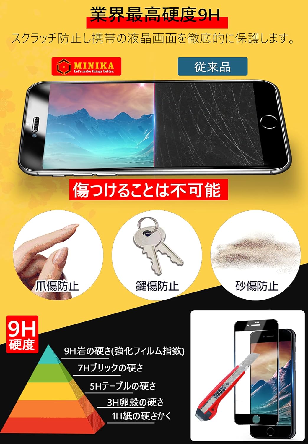25 Off Iphonese2ガラスフィルム 全面保護 Iphone Se2 フィルム 2枚セット アイフォンse第2世代 保護フィルム あいふおんse2 ガラス Iphonese2 強化ガラス いphoneせ2 画面 保護 シート 浮きなし 秒で貼り付け 高透過率で Speksnijder Com