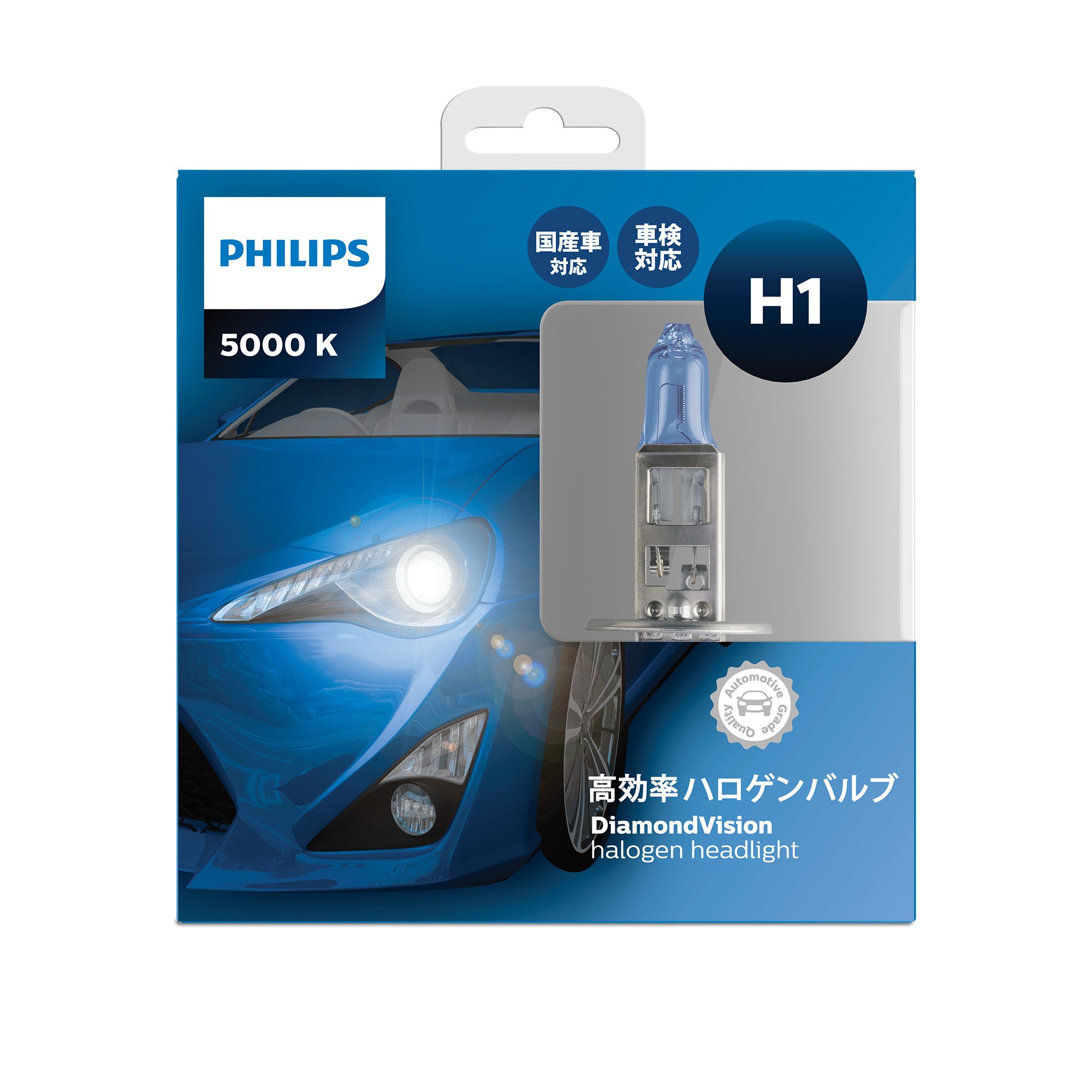 Amazon | Philips(フィリップス) 自動車用バルブ&ライト ハロゲン