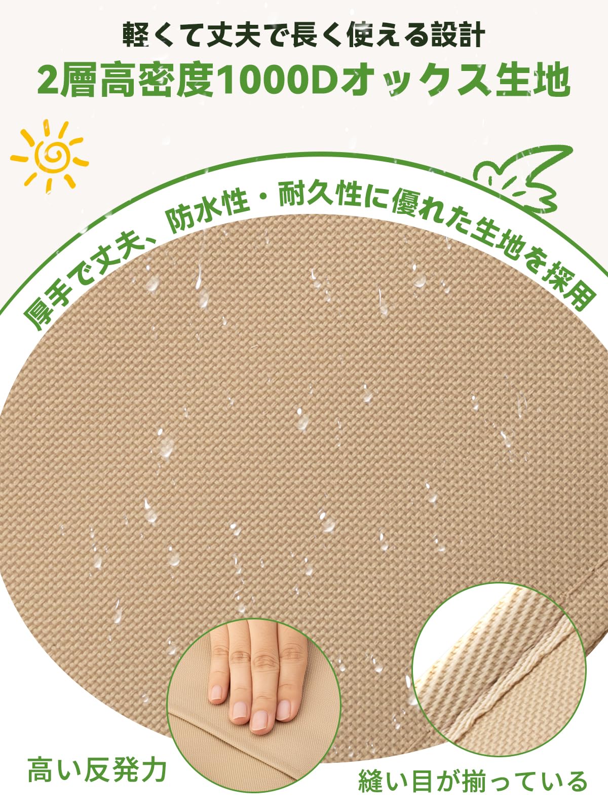 2026マスターズ折りたたみ椅子 Amazon.co.jp: 折りたたみ椅子