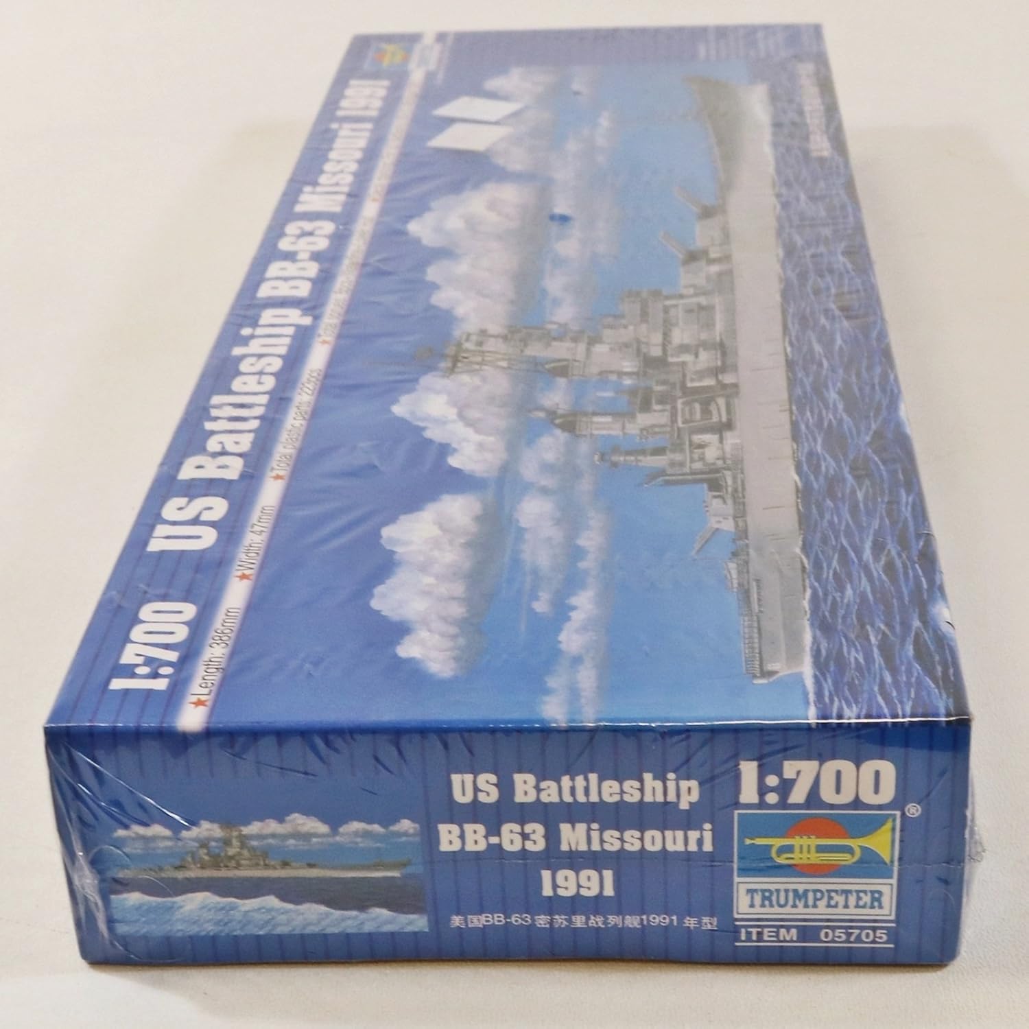 Trumpeter 1/700 US Battleship BB-63 Missouri 1991 # 05705 by Trumpeter