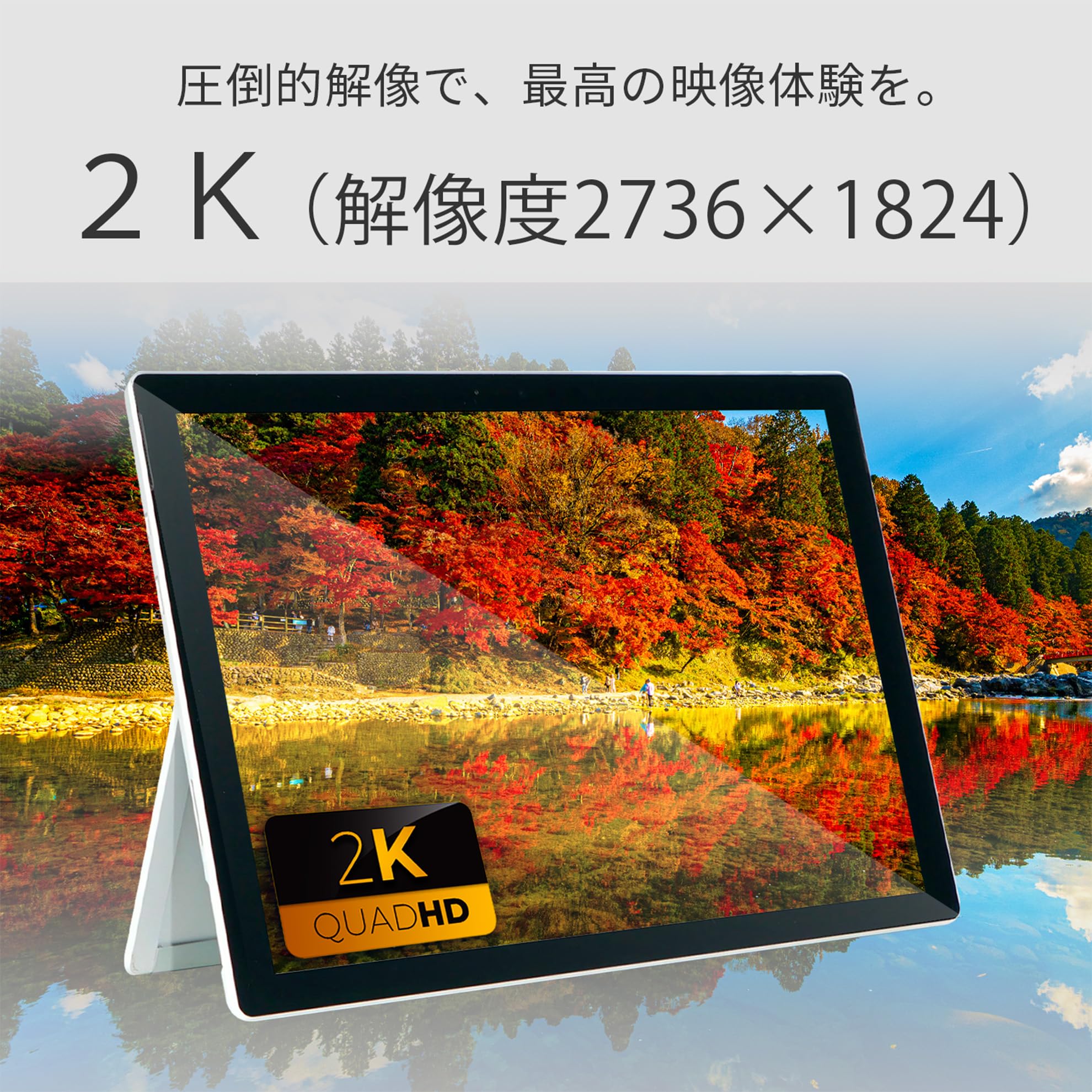 Amazon.co.jp: 【整備済み品】マイクロ ソフト ノートパソコン Surface