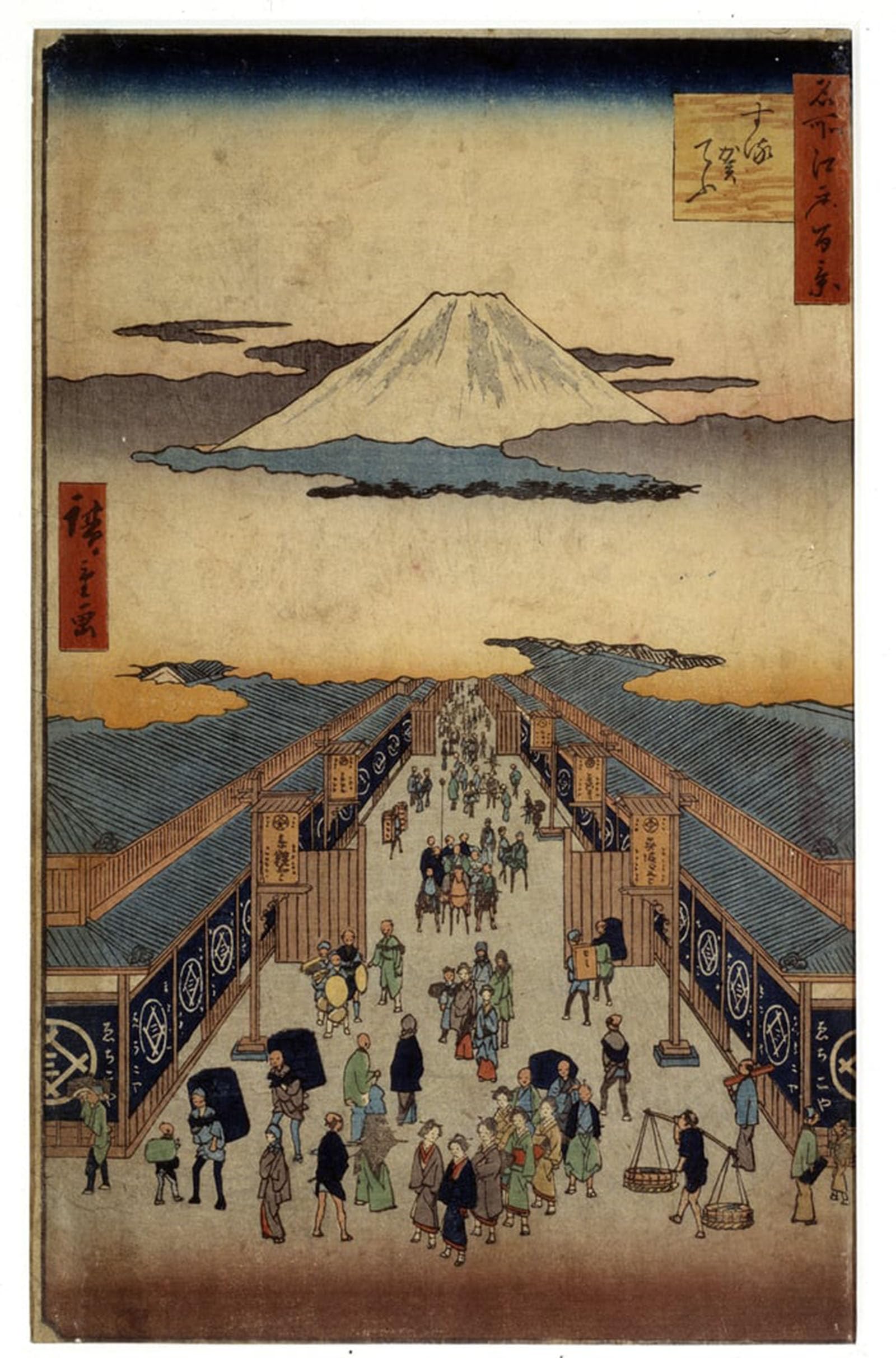 SERENDIPITP Aesthetic Poster Photo Wall Print Retro Picture Suruga Street by Utagawa Hiroshige Modern Wall Artwork for Home Decor 60x90cm