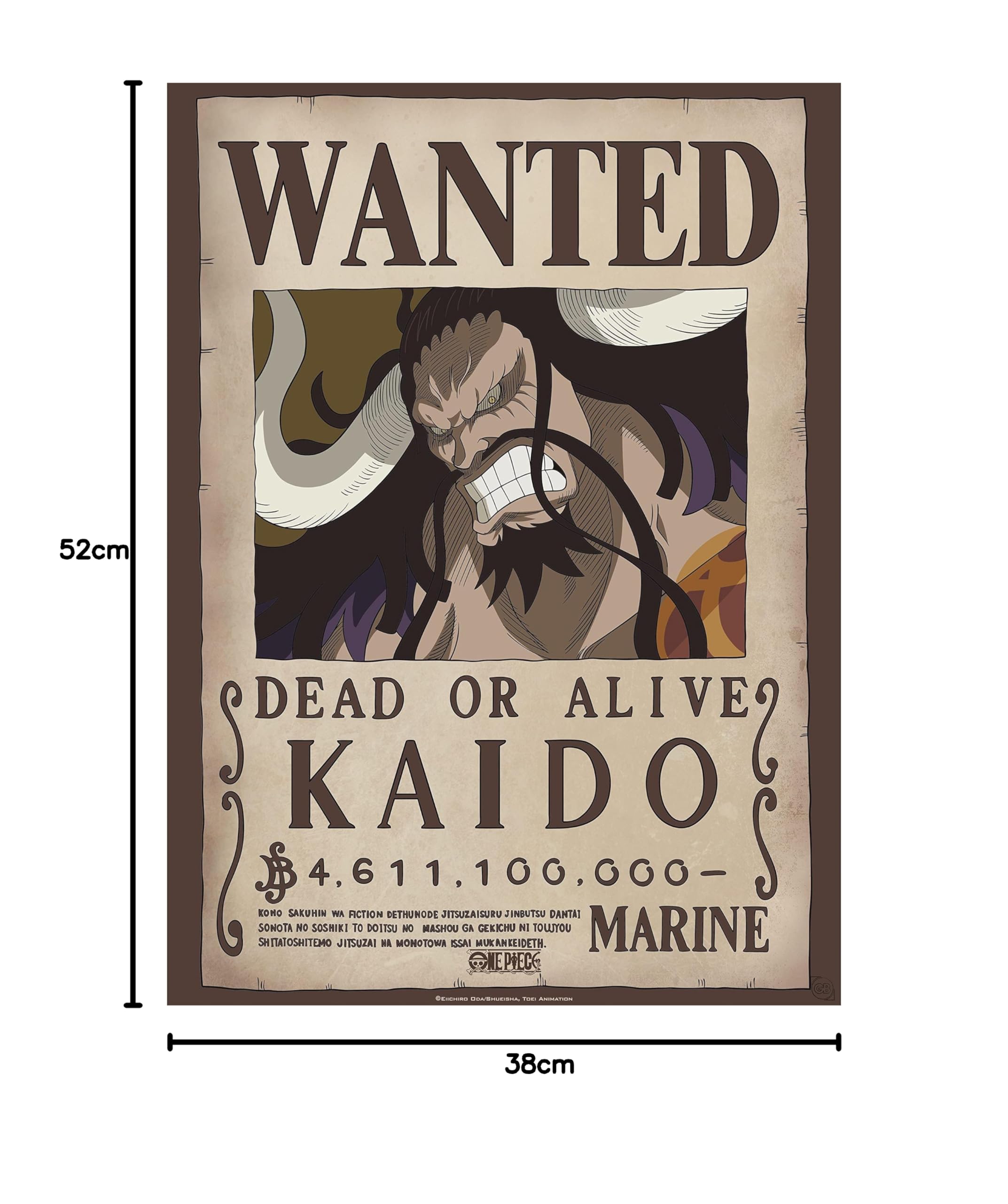 【非売品】WONDA ONE PIECE オリジナルポスター 2025年最新】ワンピース ポスター ワンダの人気アイテム - メルカリ
