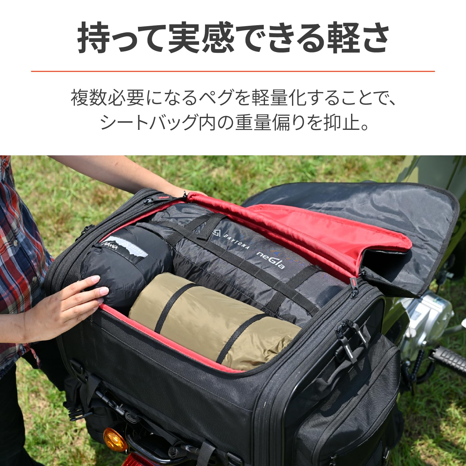 JB-77MMのペグ Amazon.co.jp: デイトナ(Daytona) キャンプ用 ペグ アルミ鍛造
