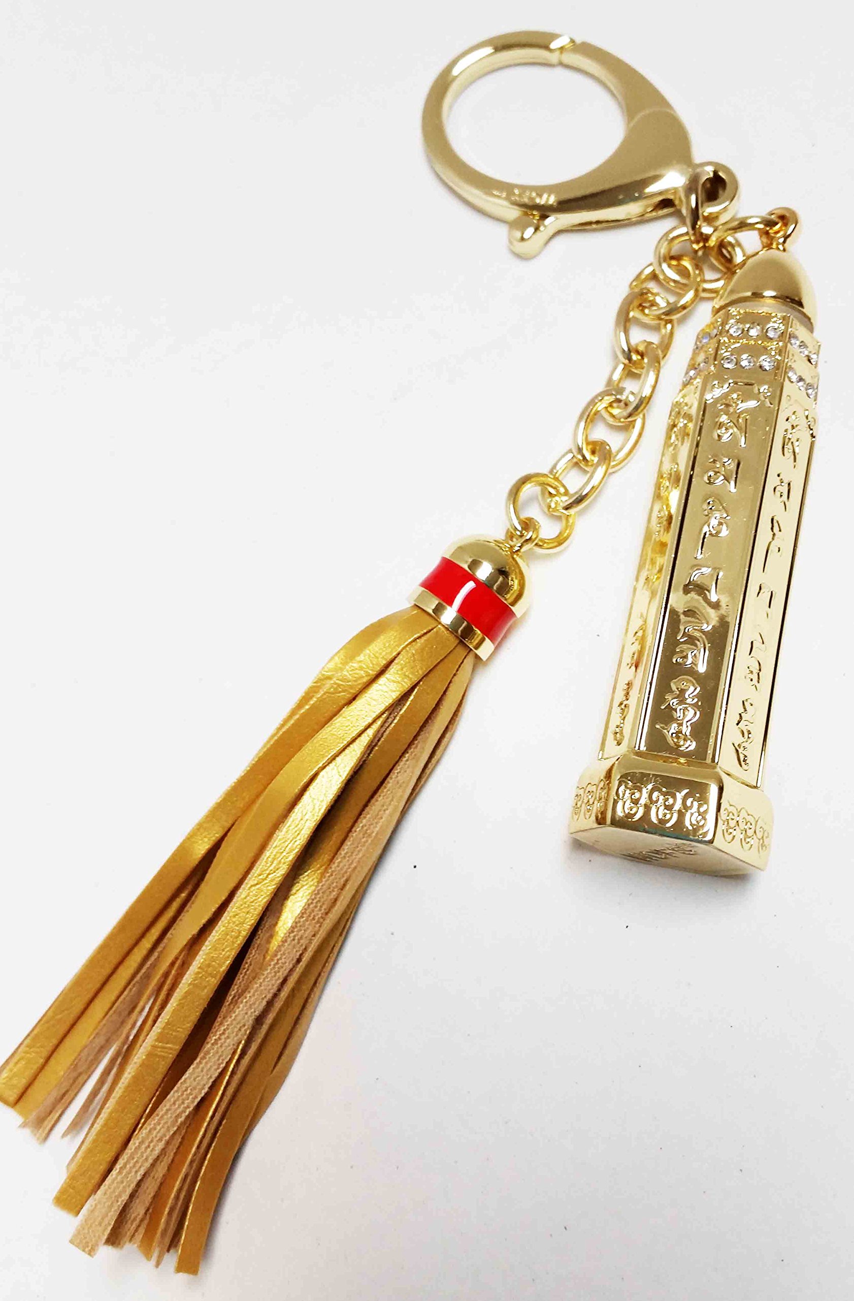 Heart Sutra Pillar Key Chain