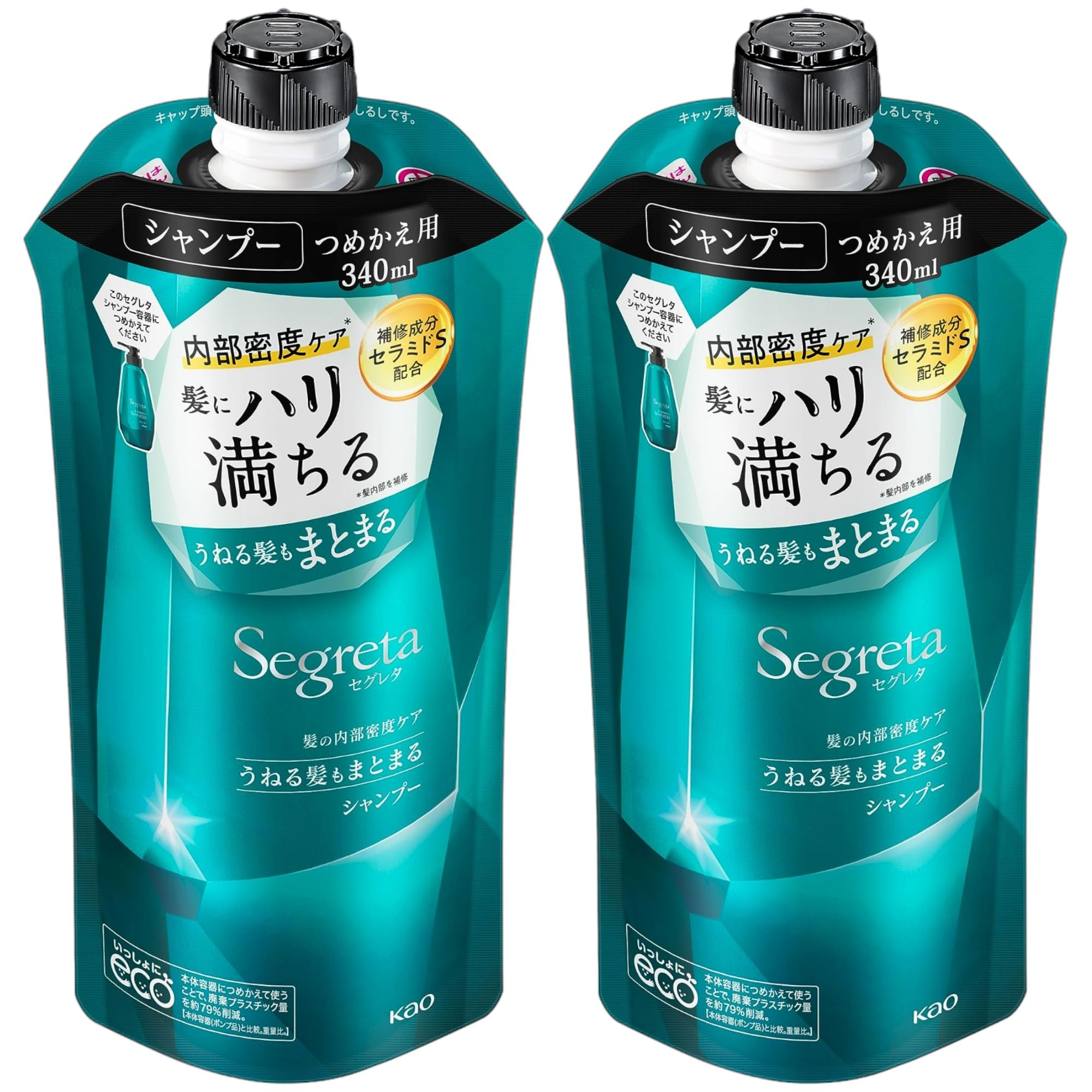 Amazon | 【Amazon.co.jp限定 まとめ買い】セグレタ シャンプー うねる