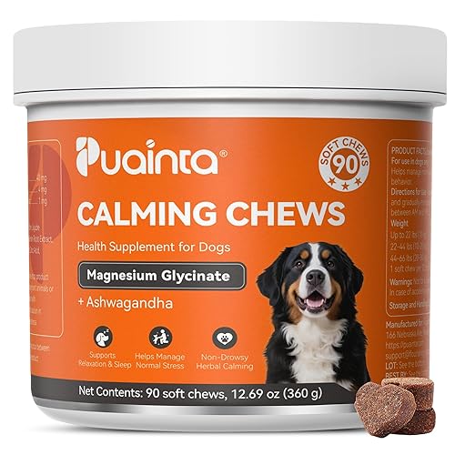 PUAINTA Dog Calming Chews – Magnesium Glycinate & Melatonin for