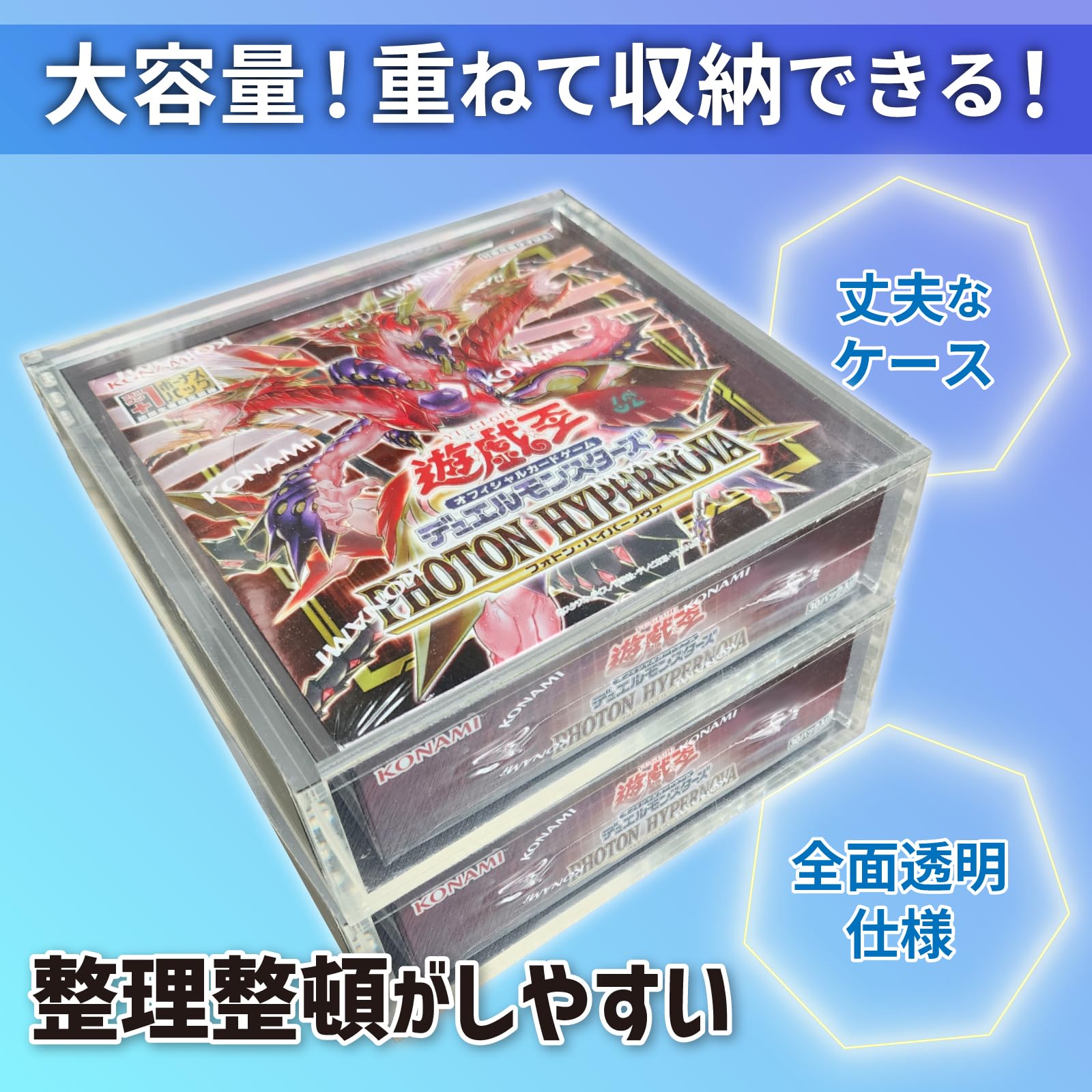 Amazon.co.jp: トレカ天国 BOXローダー シュリンク付きカード