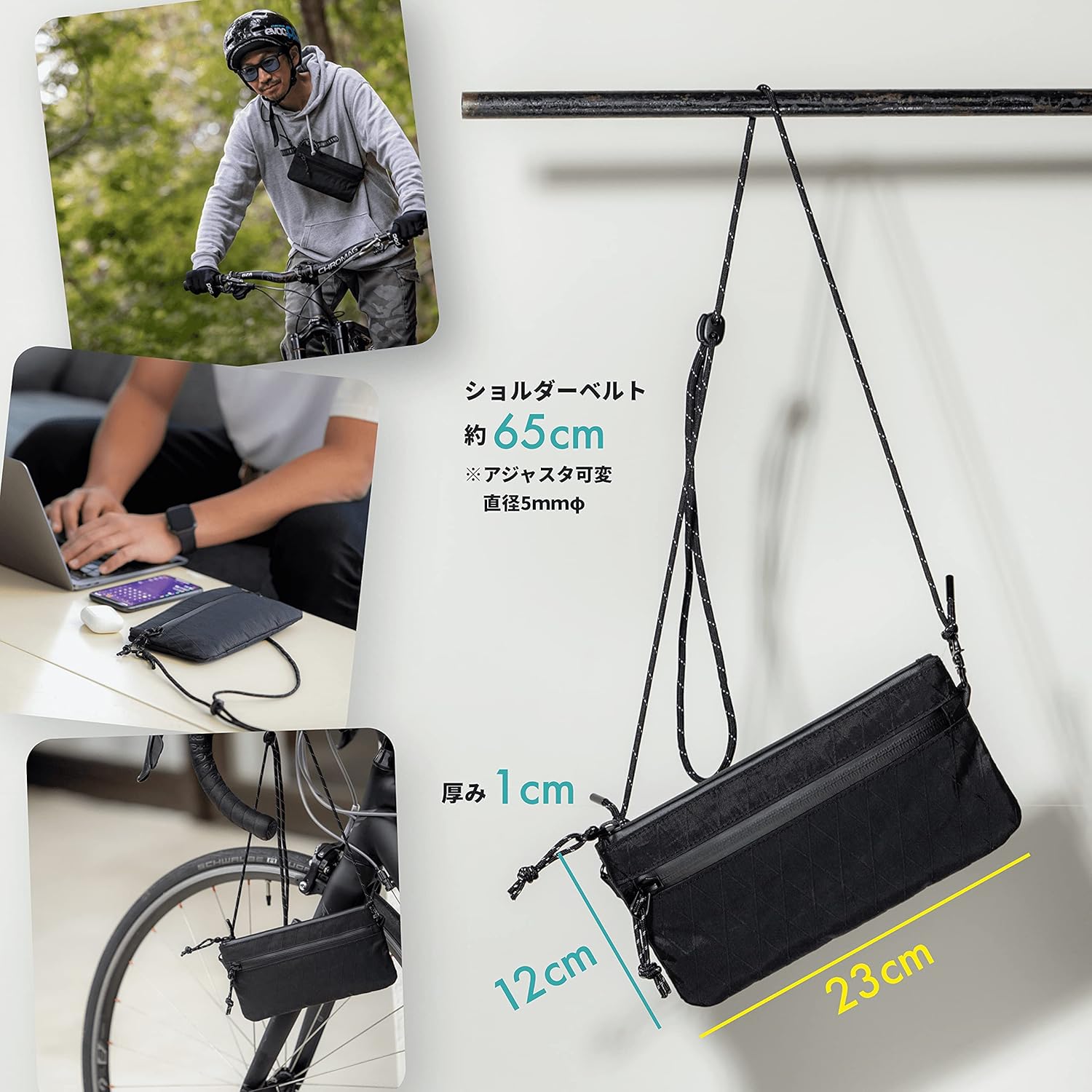 [プレインウエルネス] 「財布」×「サコッシュ」キャンプ 釣り 旅行 アウトドア 防水 撥水 小型 軽量 薄型 耐久性 止水YKK製ZIP 反射リフレクター付きベルト ショルダーバッグ 男女兼用 メンズ レディース 財布機能付 財布一体型 スマホ