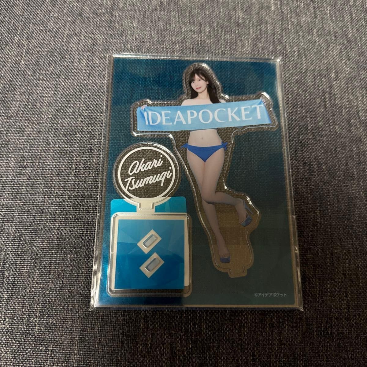 Amazon.co.jp: FANZA オンラインくじ アイポケ 明里つむぎ アクリル