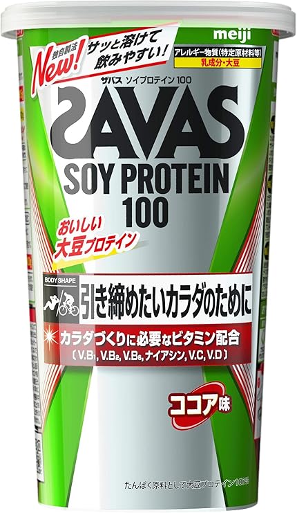 Amazon 明治 ザバス Savas ソイプロテイン100 ココア味 11食分 231g Savas ザバス ドラッグストア Amazon 明治 ザバス Savas ソイプロテイン100 ココア味 11食分 231g Savas ザバス ドラッグストア