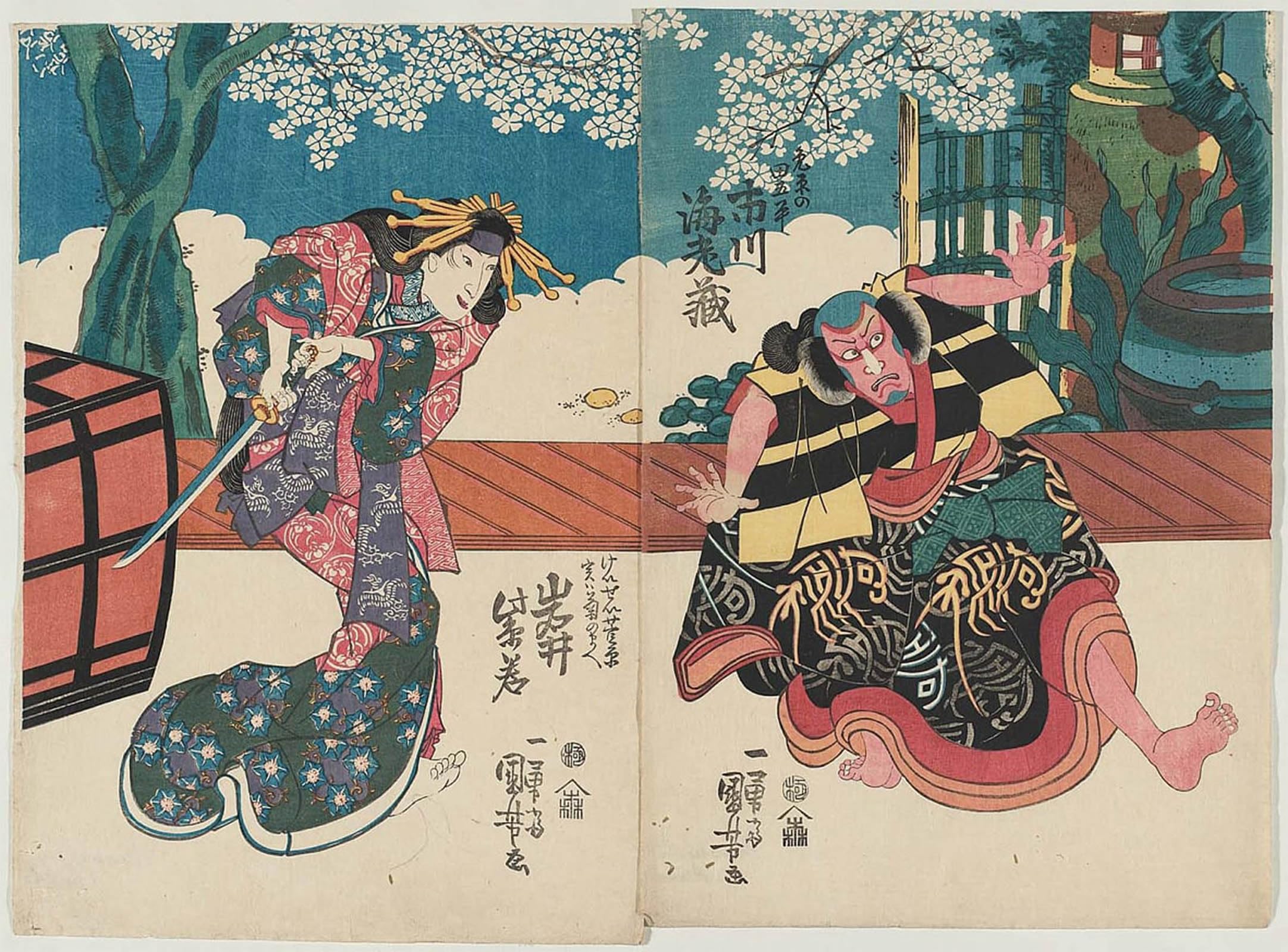 Serendipitp No Frame Retro Picture Poster Wall Art Pictures Painting Actors Ichikawa Ebizo V As Ubara No Tagohei R By Utagawa Kuniyoshi Wall Art Canvas Print For Wall Decor 60X90cm