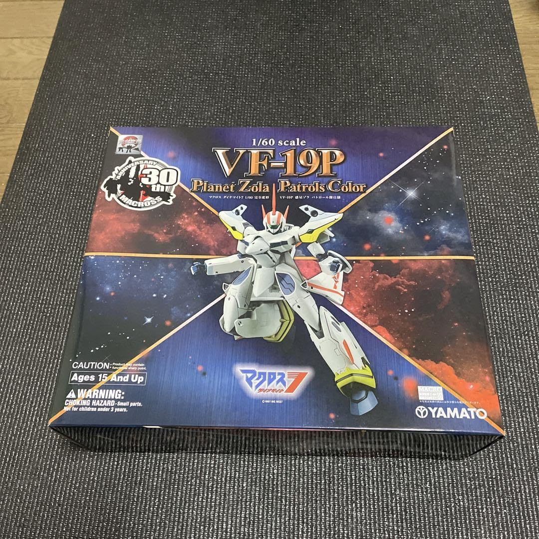 未開封品 1/60 完全変形VF-19P 惑星ゾラ パトロール隊仕様 マクロス7 やまと マクロスシリーズ 1/60 完全変形 VF-19P 惑星ゾラ