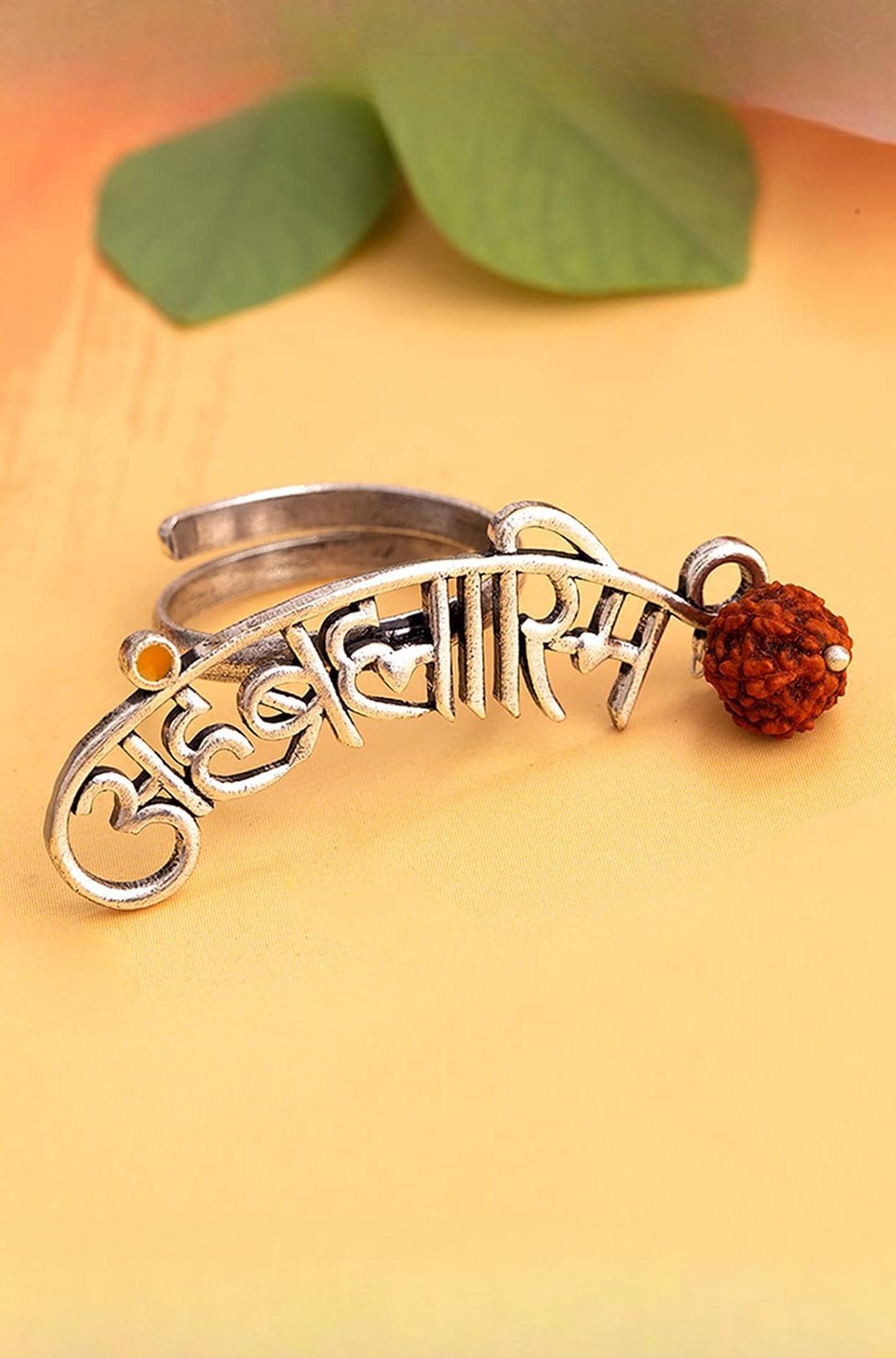 Aham Brahmasmi Inscription Ring