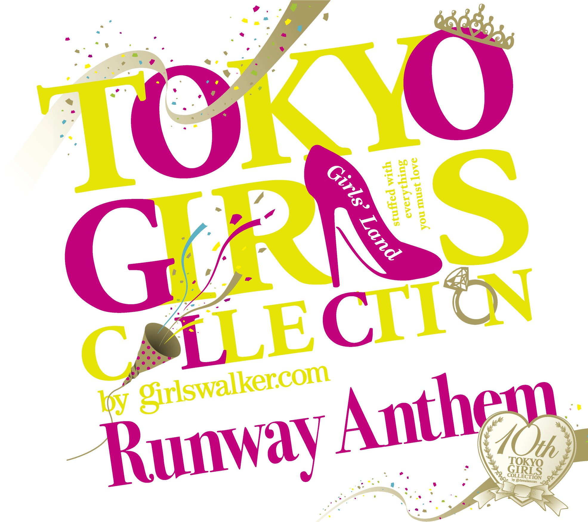 2010年 記念すべき10回目の「東京ガールズコレクション」案内グッズ Amazon.co.jp: TOKYO GIRLS COLLECTION 10th Anniversary Runway